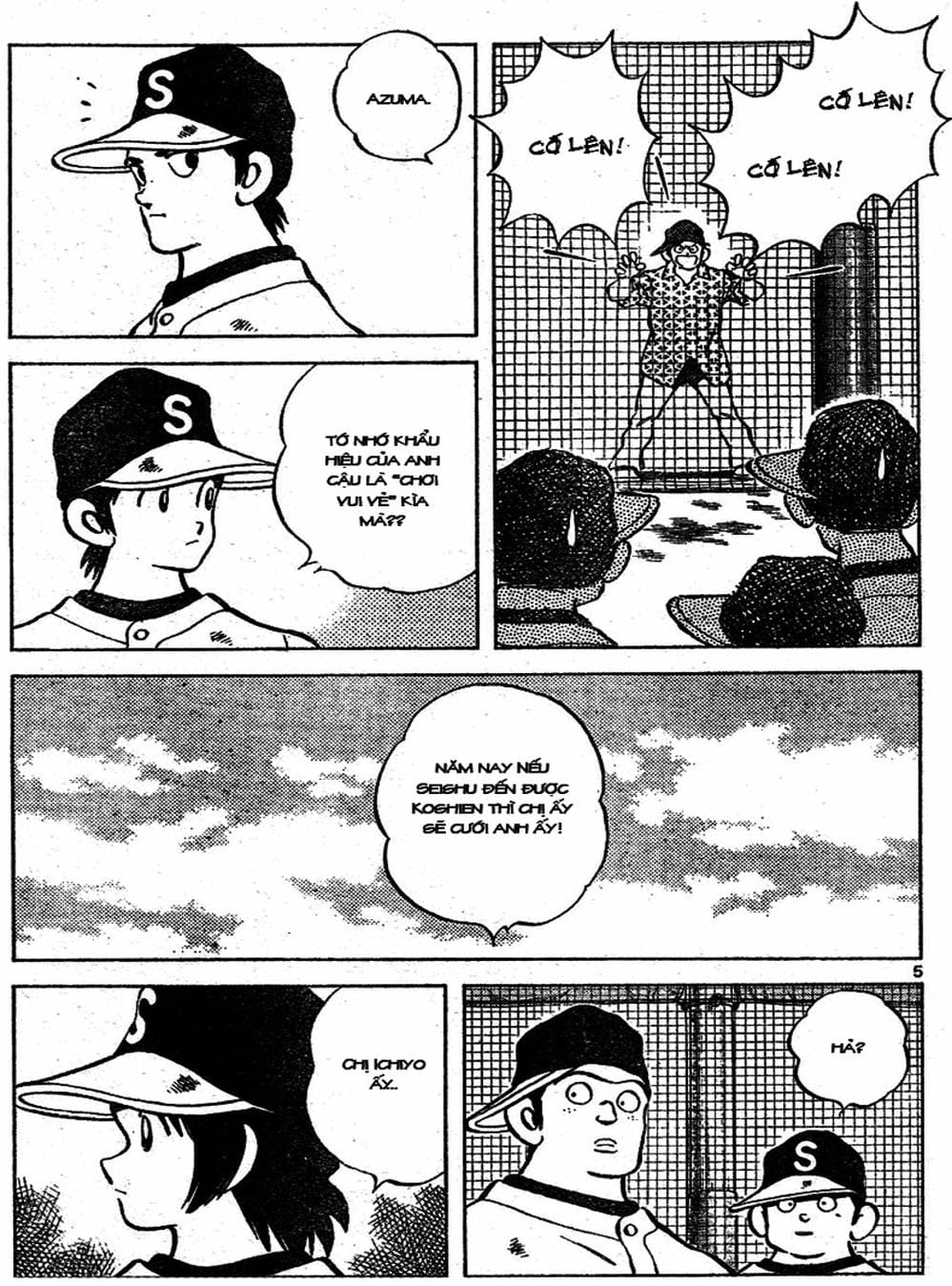 Truyện Tranh Trò Chơi Vượt Qua Thử Thách - Cross Game trang 8