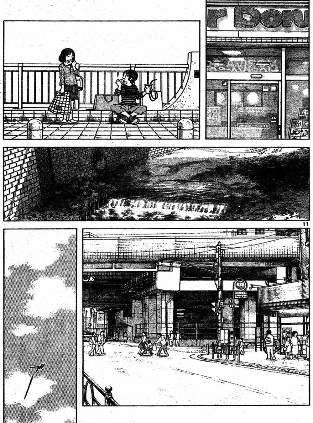 Truyện Tranh Trò Chơi Vượt Qua Thử Thách - Cross Game trang 8