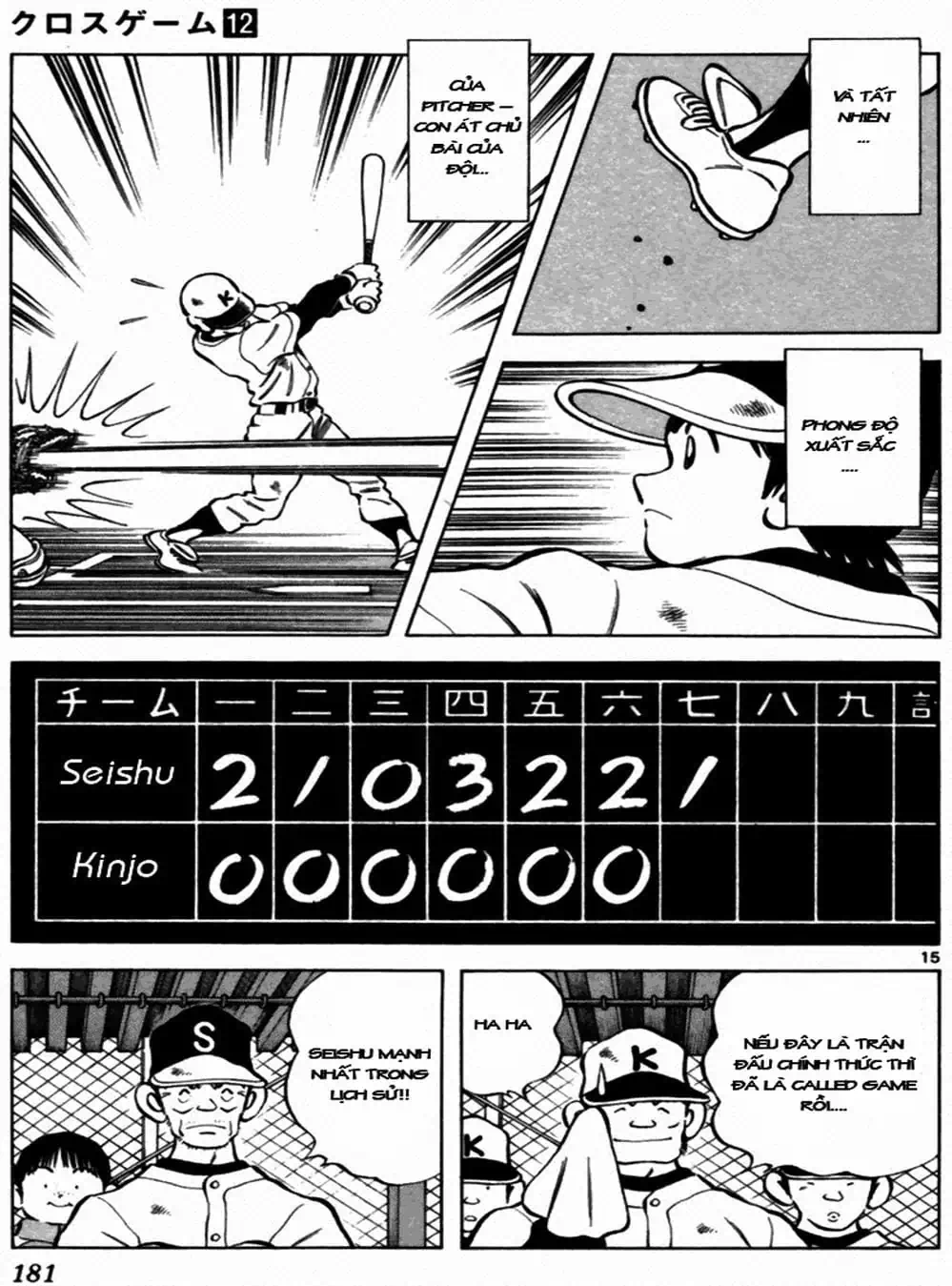 Truyện Tranh Trò Chơi Vượt Qua Thử Thách - Cross Game trang 8