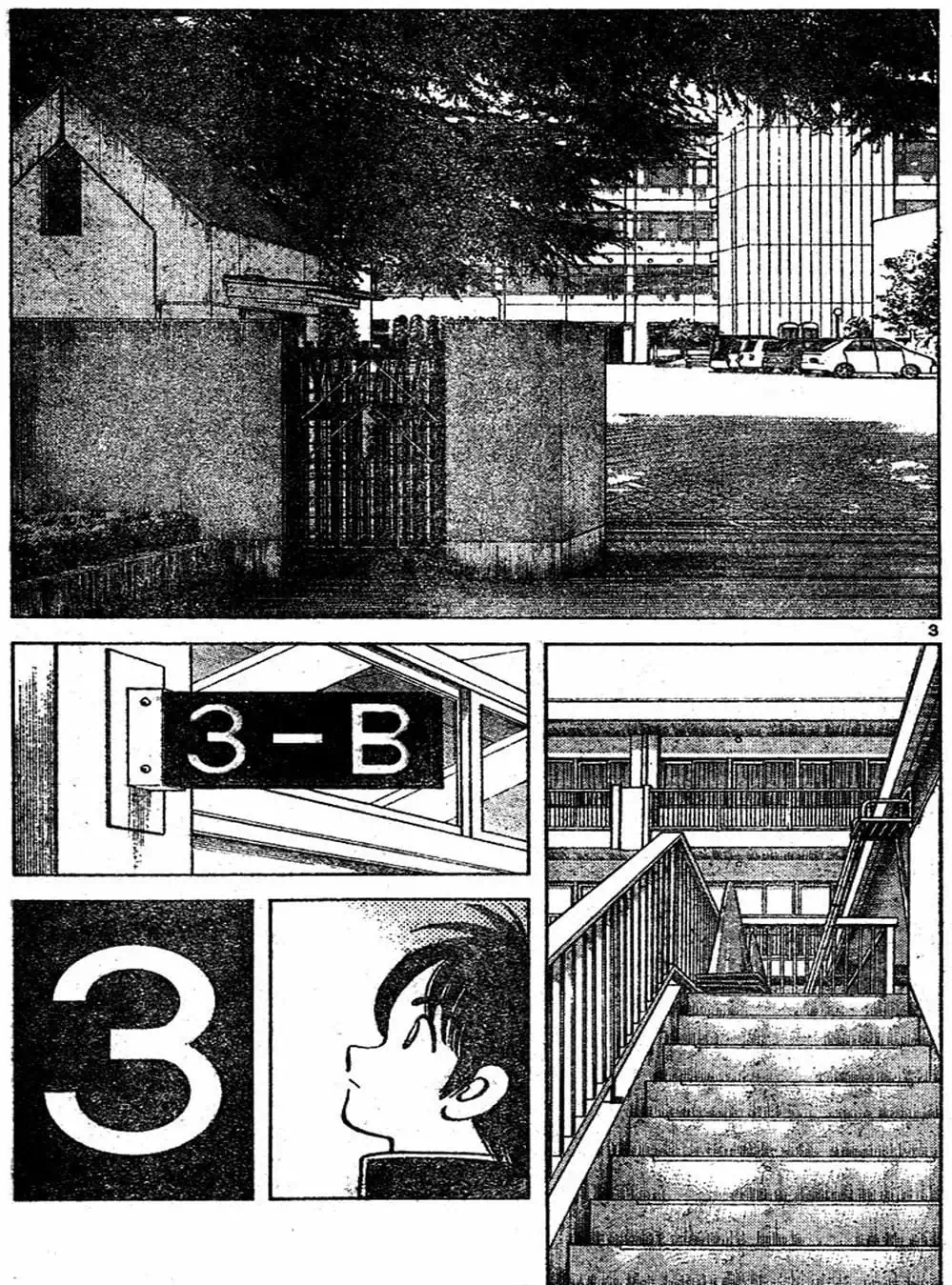 Truyện Tranh Trò Chơi Vượt Qua Thử Thách - Cross Game trang 8