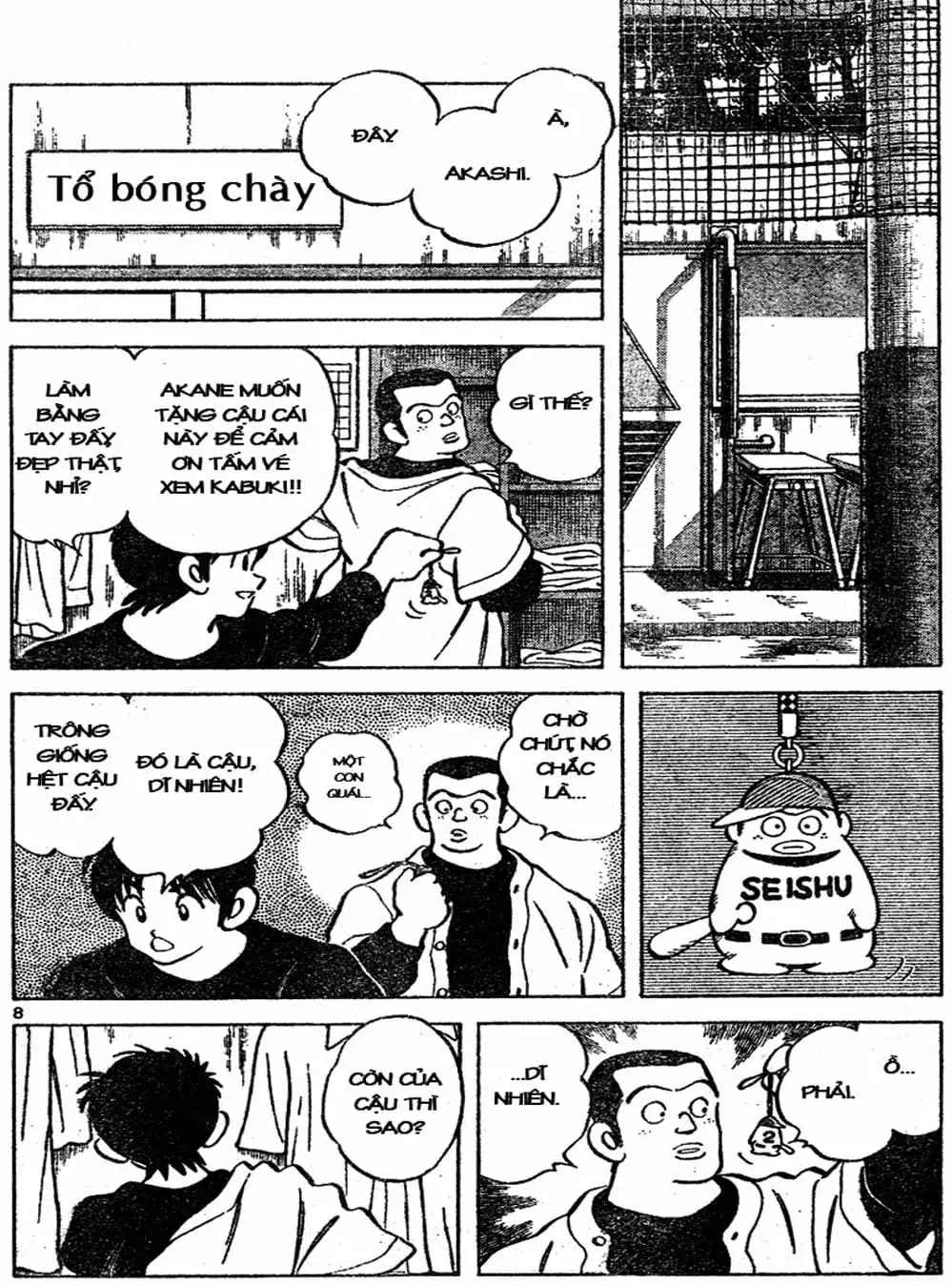 Truyện Tranh Trò Chơi Vượt Qua Thử Thách - Cross Game trang 8