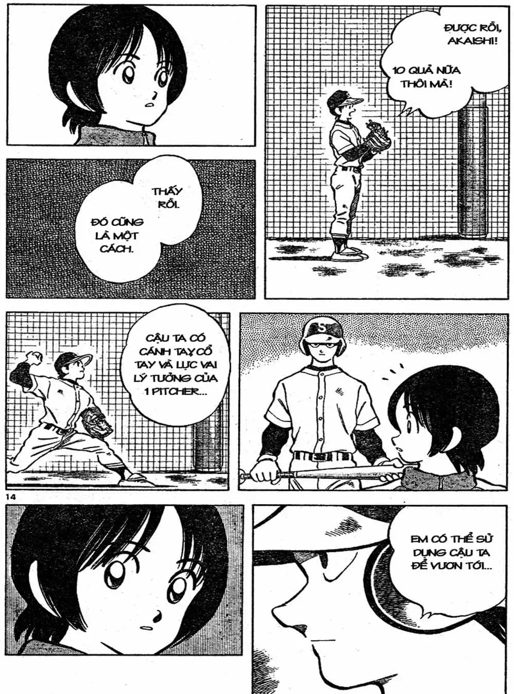 Truyện Tranh Trò Chơi Vượt Qua Thử Thách - Cross Game trang 8