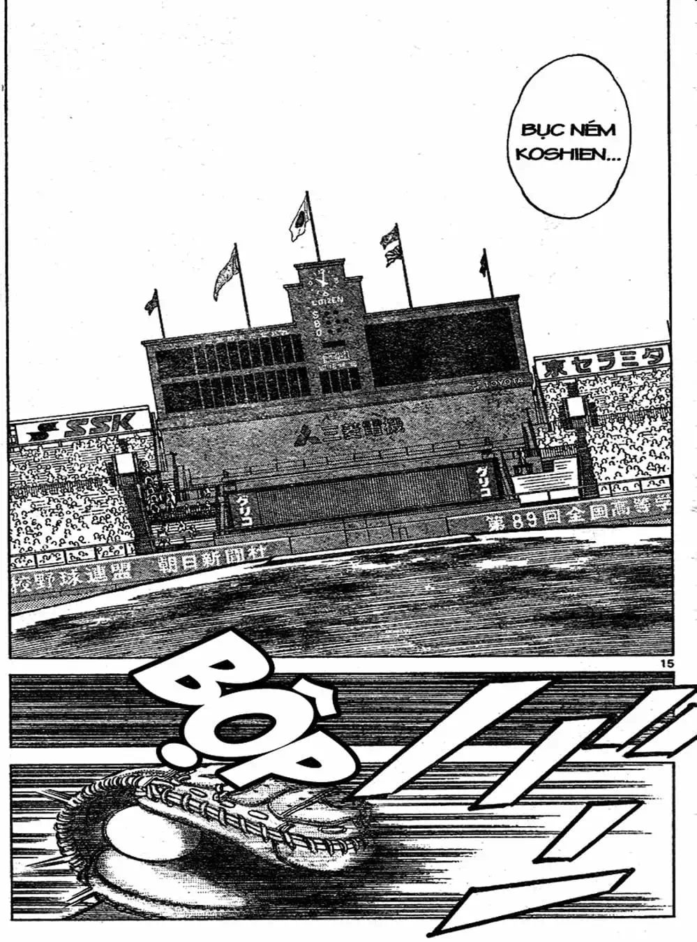 Truyện Tranh Trò Chơi Vượt Qua Thử Thách - Cross Game trang 8