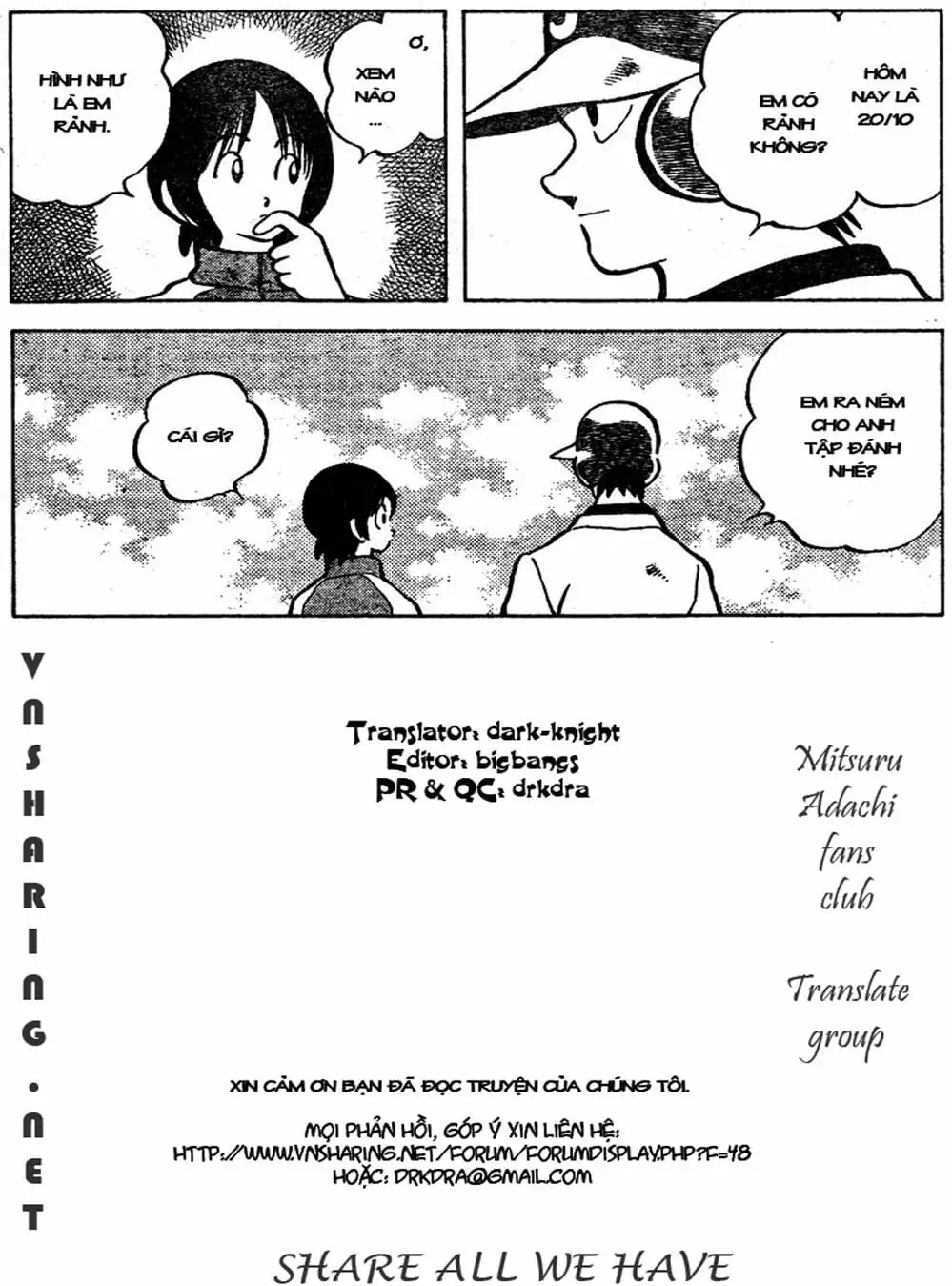 Truyện Tranh Trò Chơi Vượt Qua Thử Thách - Cross Game trang 8
