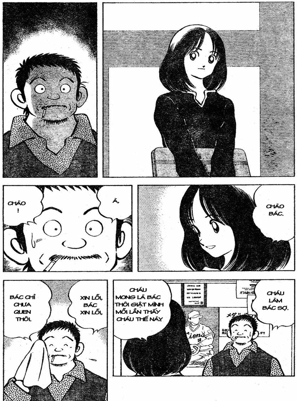 Truyện Tranh Trò Chơi Vượt Qua Thử Thách - Cross Game trang 8