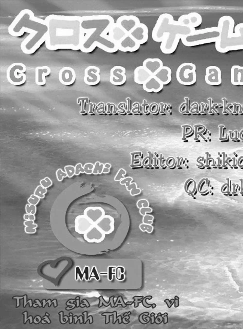 Truyện Tranh Trò Chơi Vượt Qua Thử Thách - Cross Game trang 8