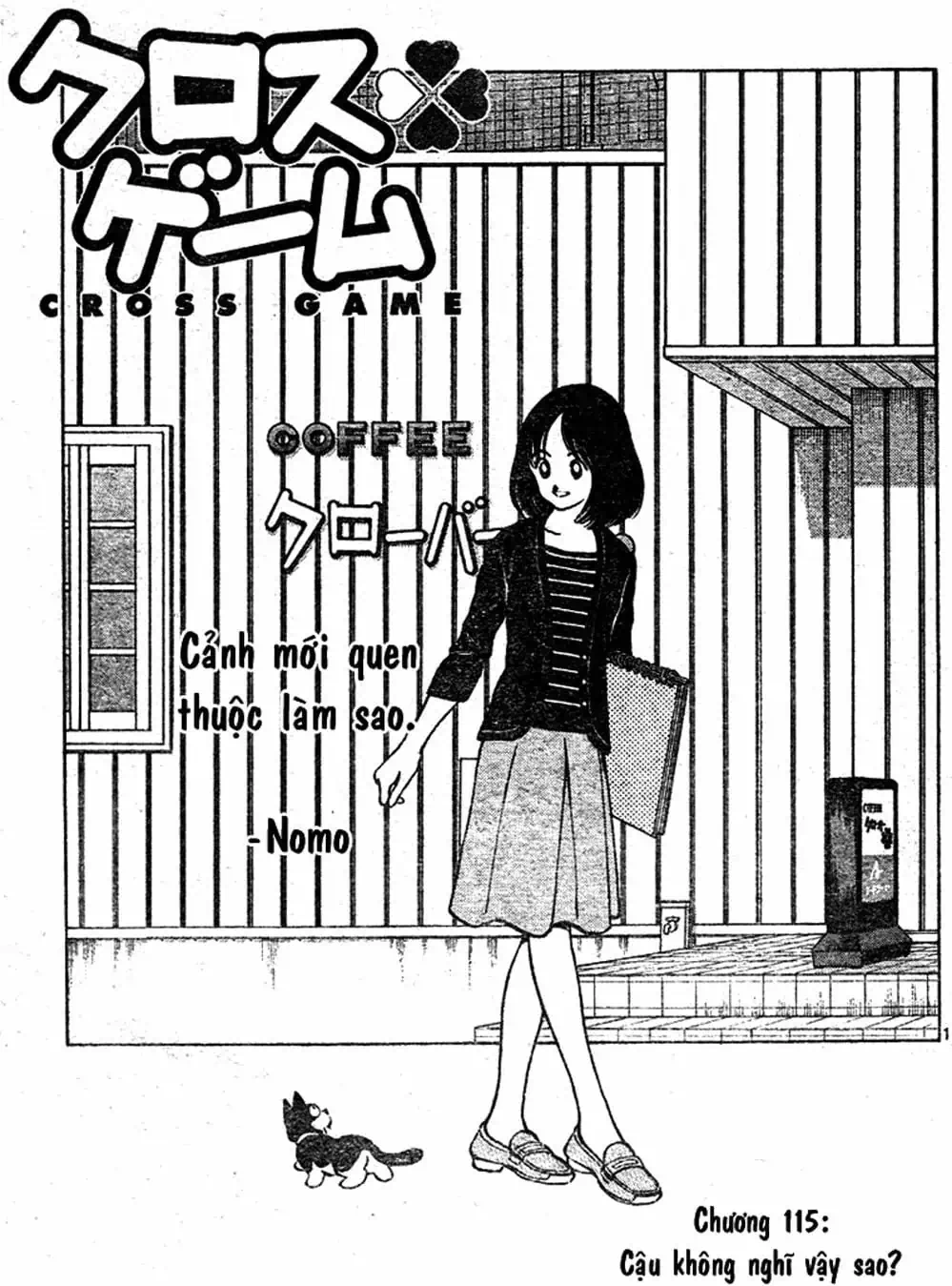 Truyện Tranh Trò Chơi Vượt Qua Thử Thách - Cross Game trang 8