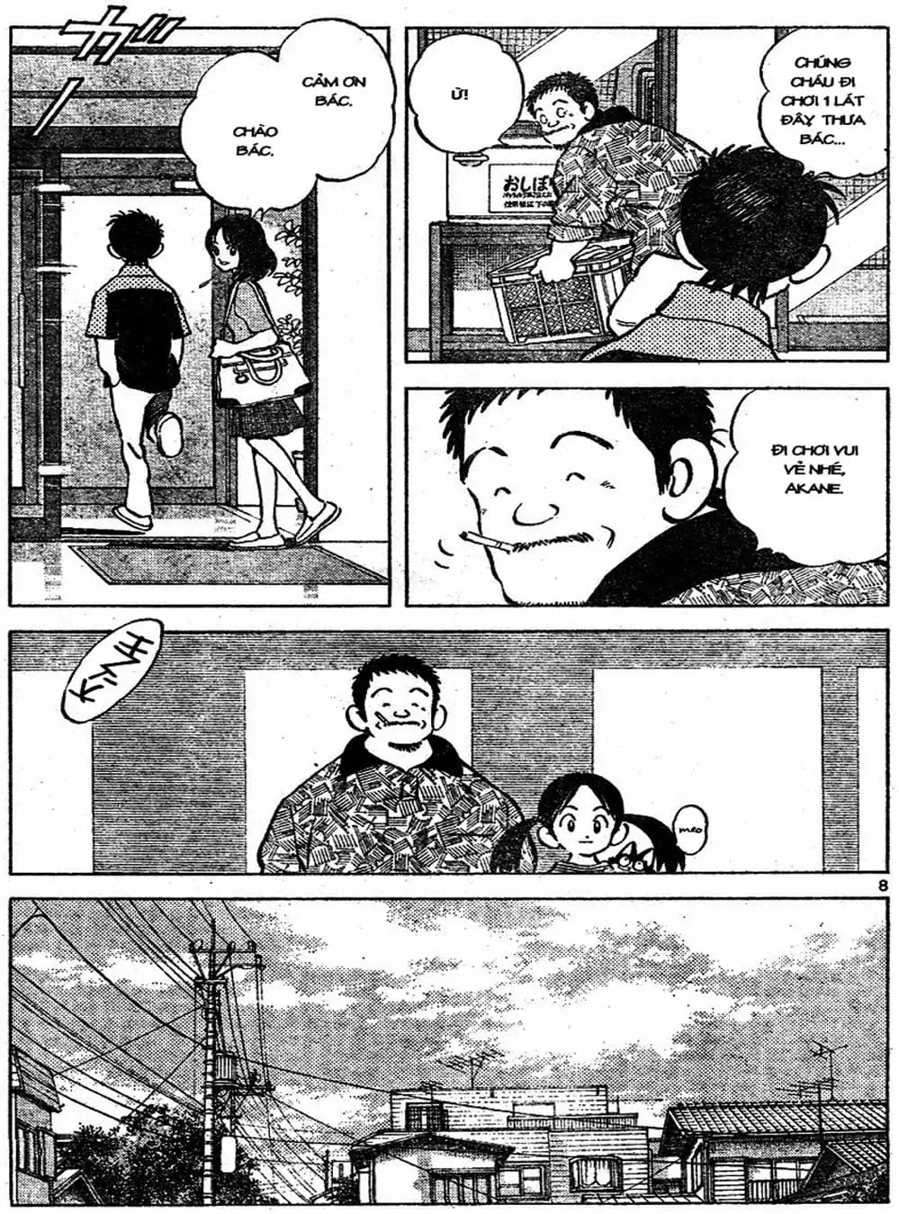 Truyện Tranh Trò Chơi Vượt Qua Thử Thách - Cross Game trang 8