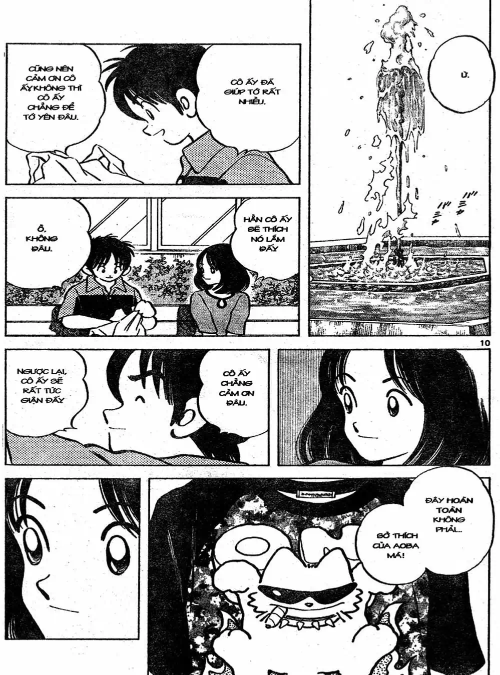 Truyện Tranh Trò Chơi Vượt Qua Thử Thách - Cross Game trang 8