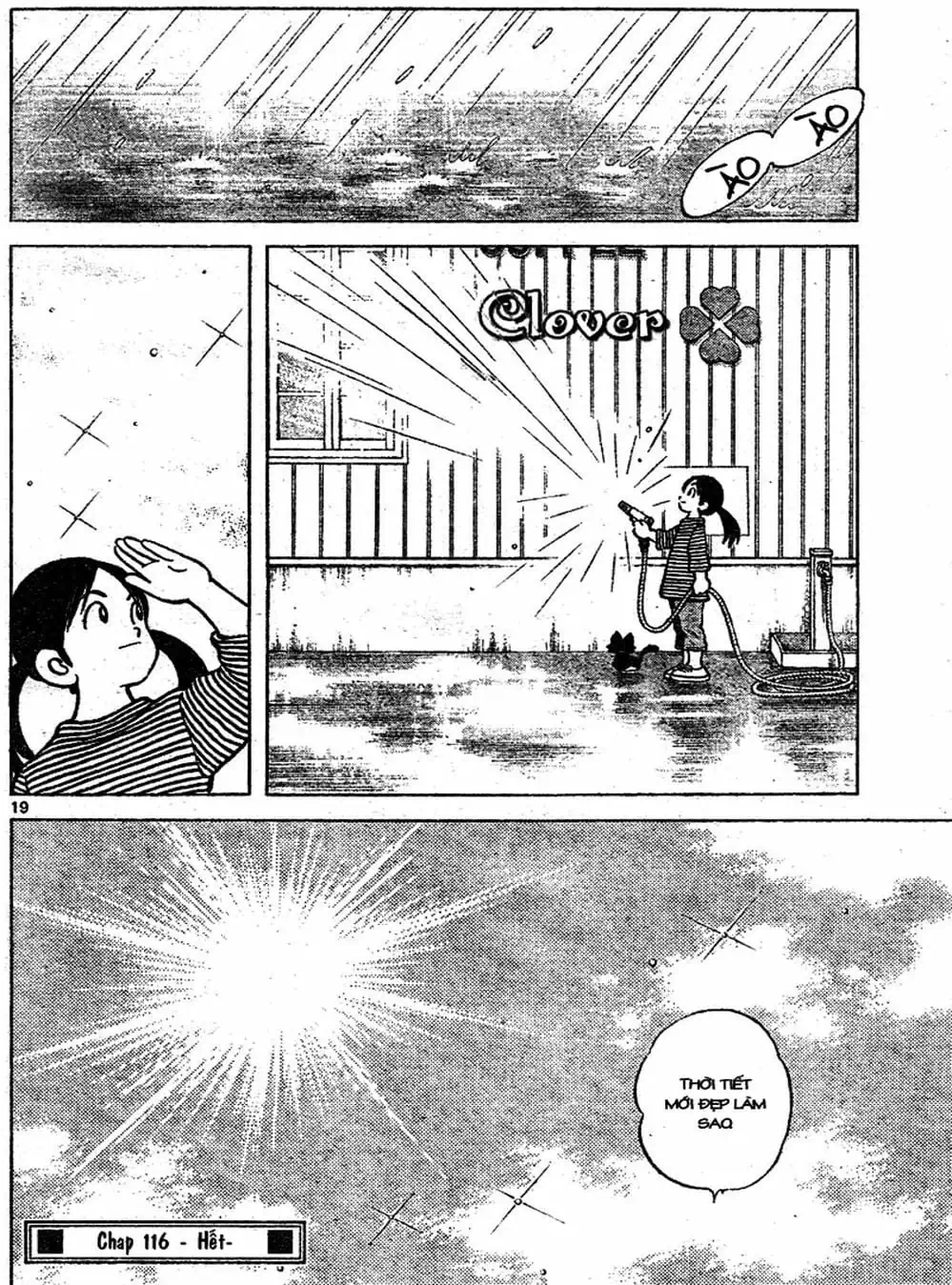 Truyện Tranh Trò Chơi Vượt Qua Thử Thách - Cross Game trang 8