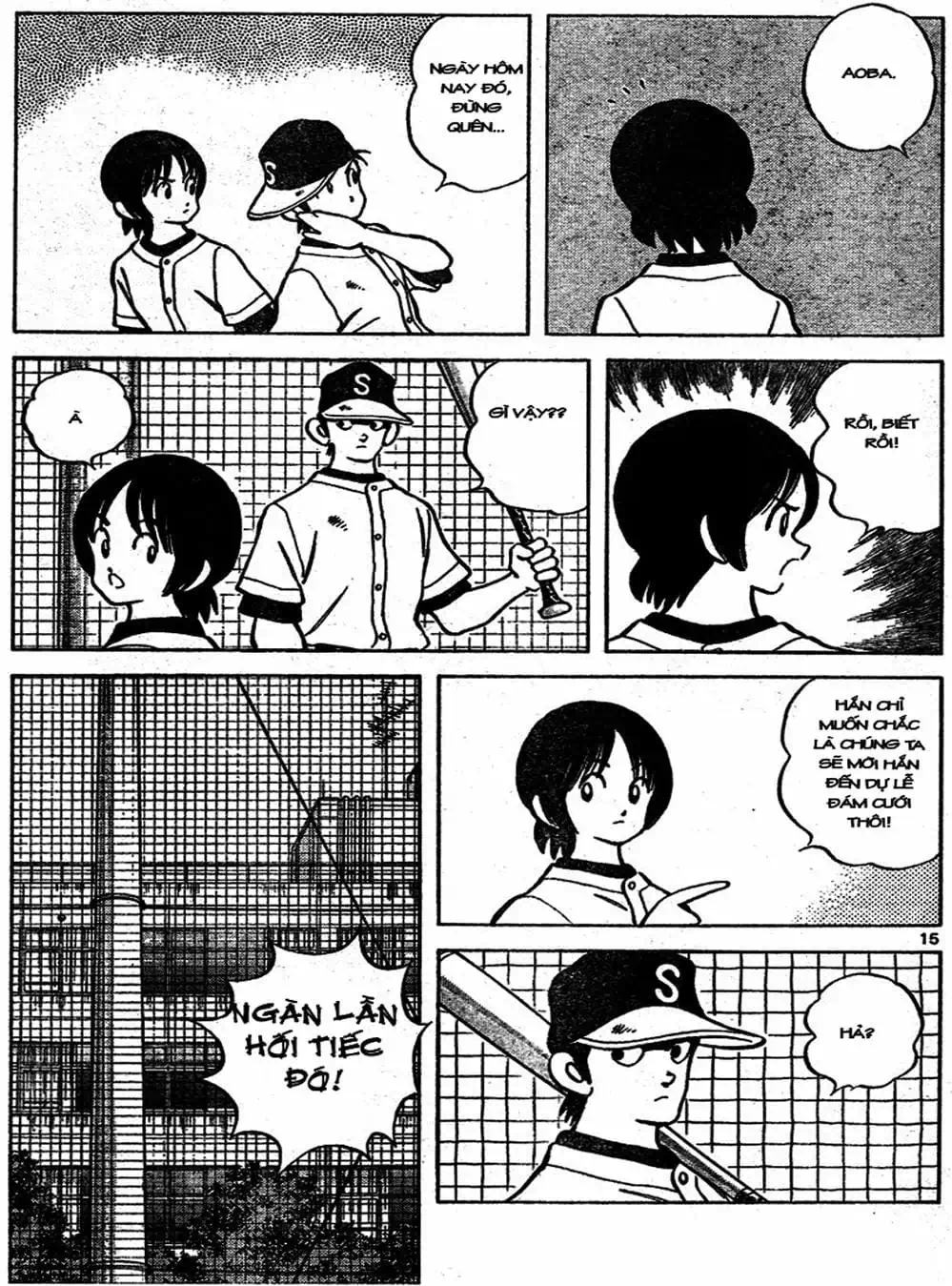 Truyện Tranh Trò Chơi Vượt Qua Thử Thách - Cross Game trang 8