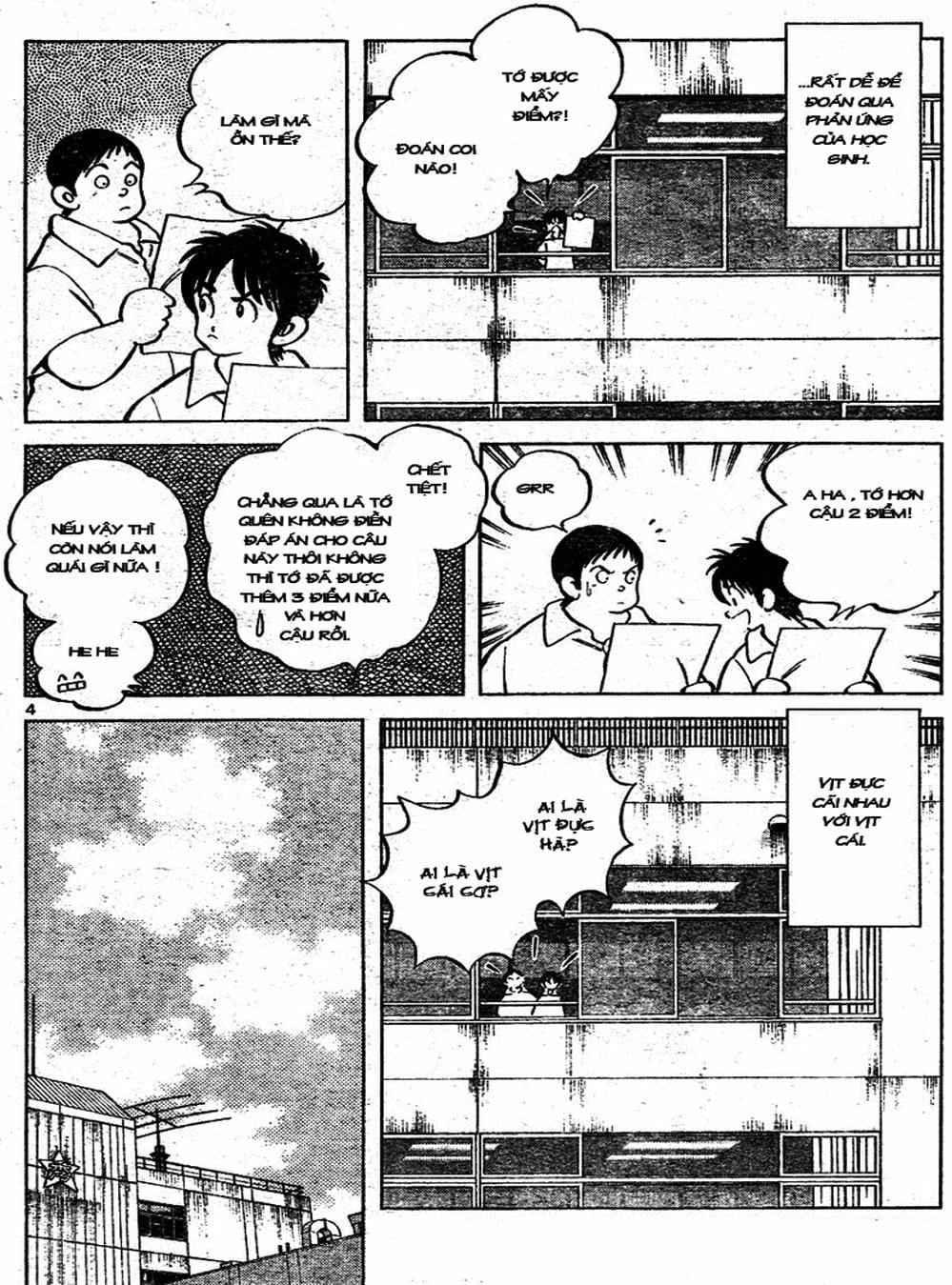 Truyện Tranh Trò Chơi Vượt Qua Thử Thách - Cross Game trang 8