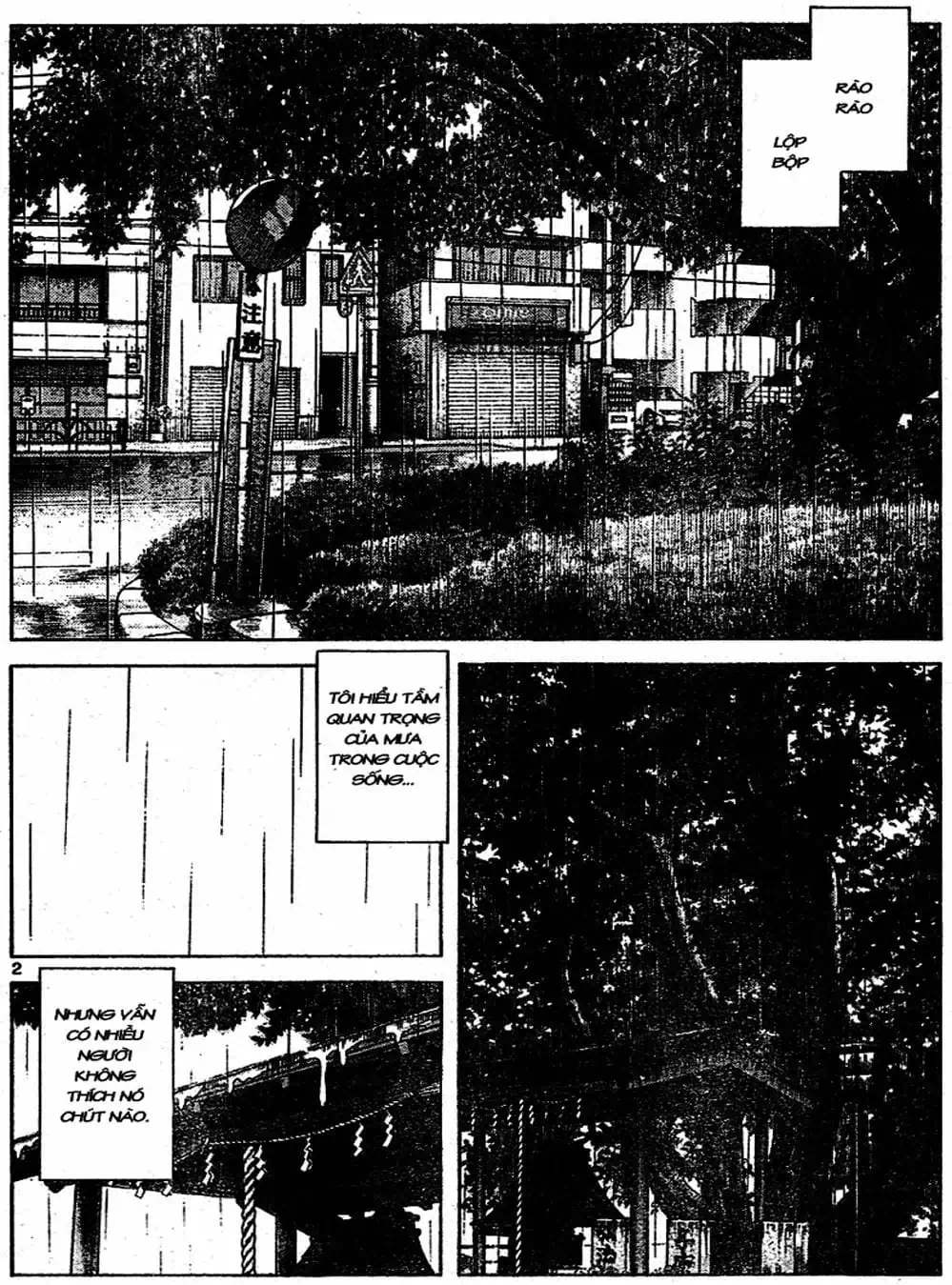 Truyện Tranh Trò Chơi Vượt Qua Thử Thách - Cross Game trang 8