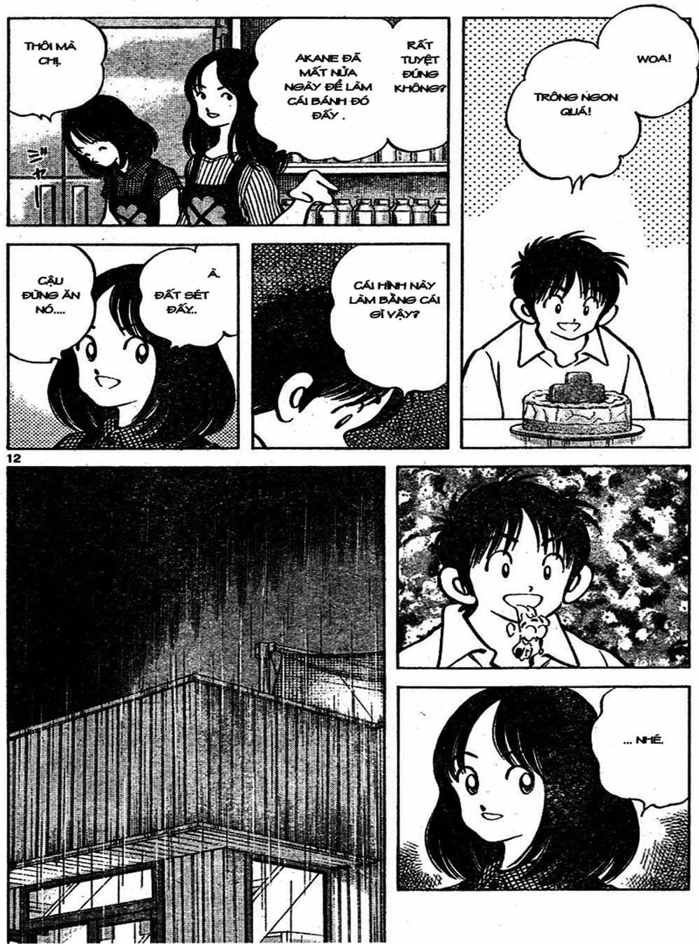 Truyện Tranh Trò Chơi Vượt Qua Thử Thách - Cross Game trang 8