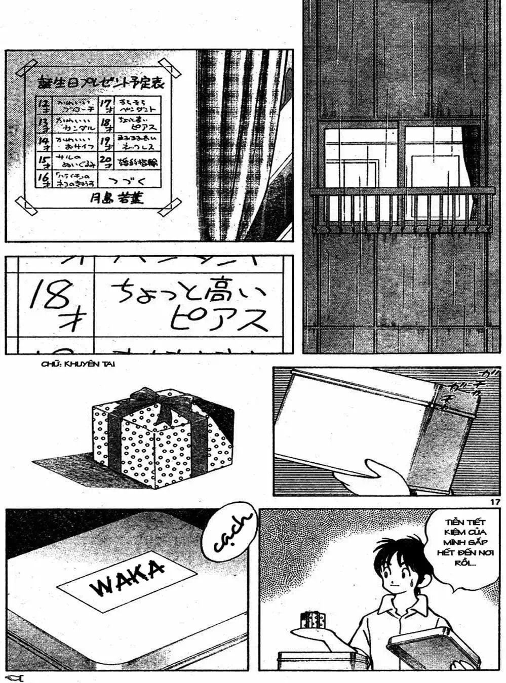 Truyện Tranh Trò Chơi Vượt Qua Thử Thách - Cross Game trang 8