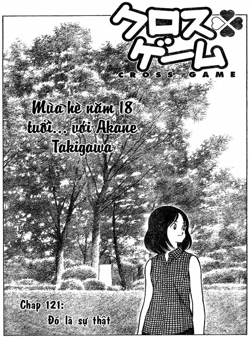 Truyện Tranh Trò Chơi Vượt Qua Thử Thách - Cross Game trang 8