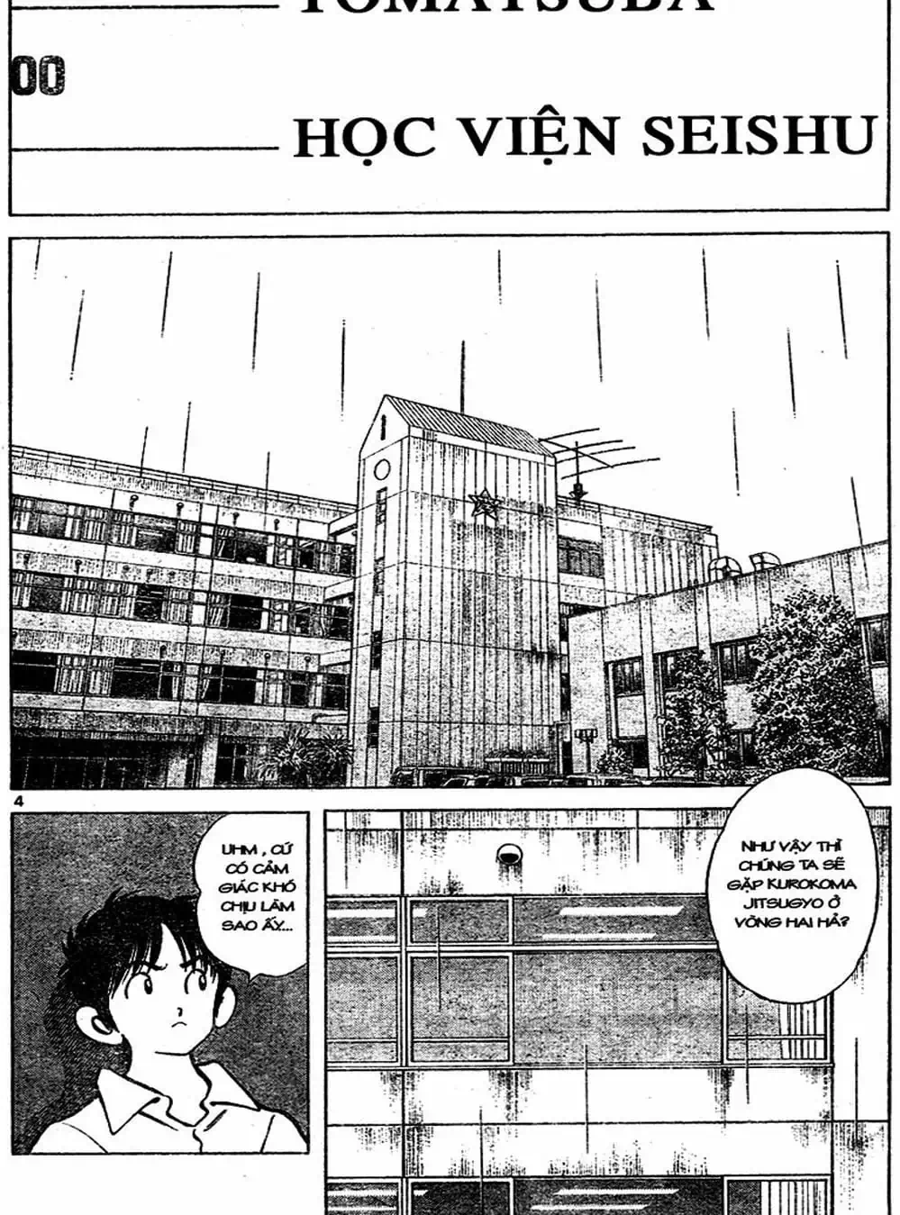 Truyện Tranh Trò Chơi Vượt Qua Thử Thách - Cross Game trang 8