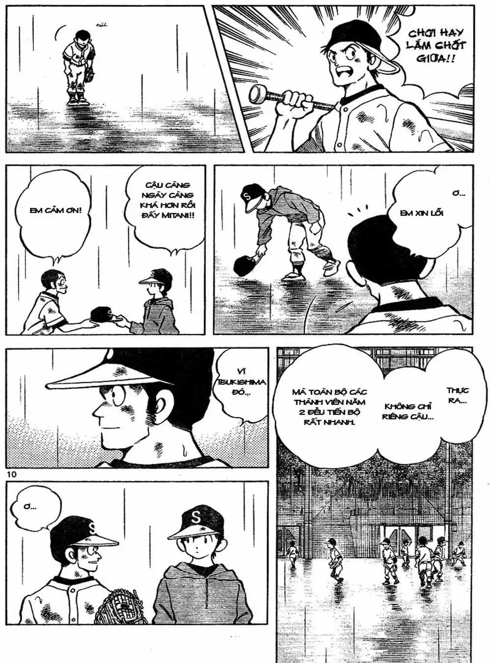 Truyện Tranh Trò Chơi Vượt Qua Thử Thách - Cross Game trang 8