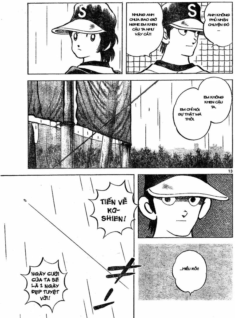 Truyện Tranh Trò Chơi Vượt Qua Thử Thách - Cross Game trang 8