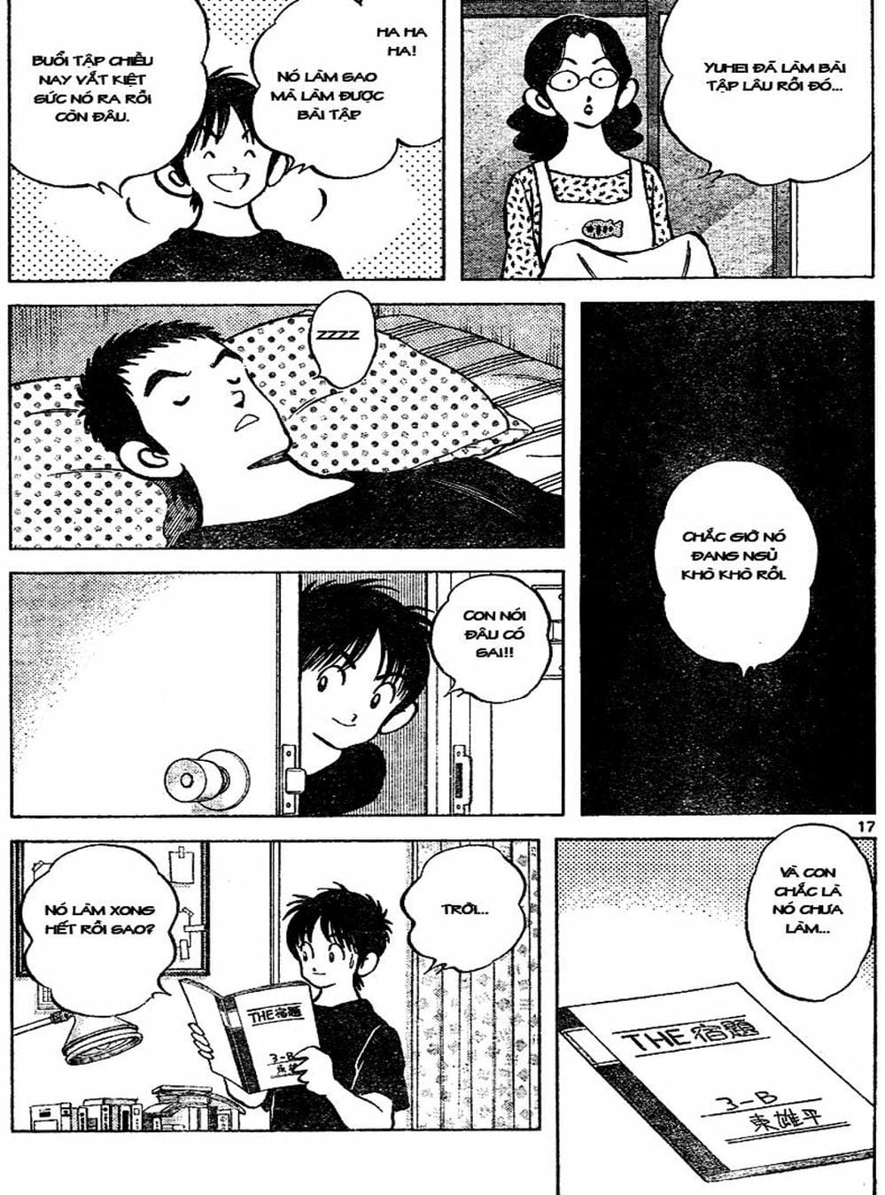 Truyện Tranh Trò Chơi Vượt Qua Thử Thách - Cross Game trang 8