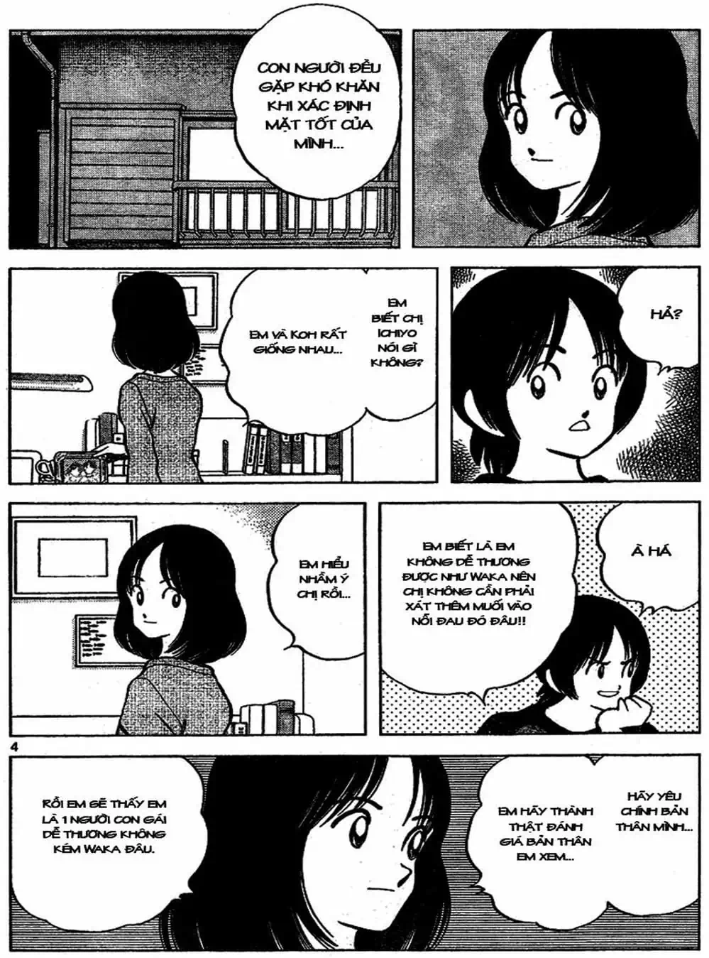 Truyện Tranh Trò Chơi Vượt Qua Thử Thách - Cross Game trang 8