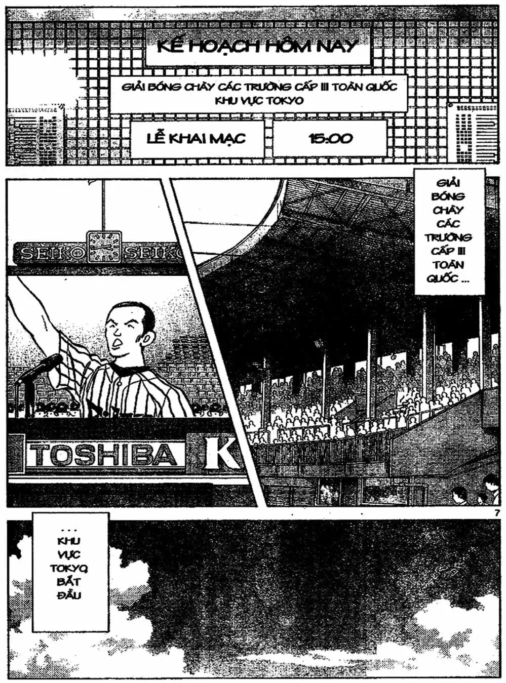 Truyện Tranh Trò Chơi Vượt Qua Thử Thách - Cross Game trang 8