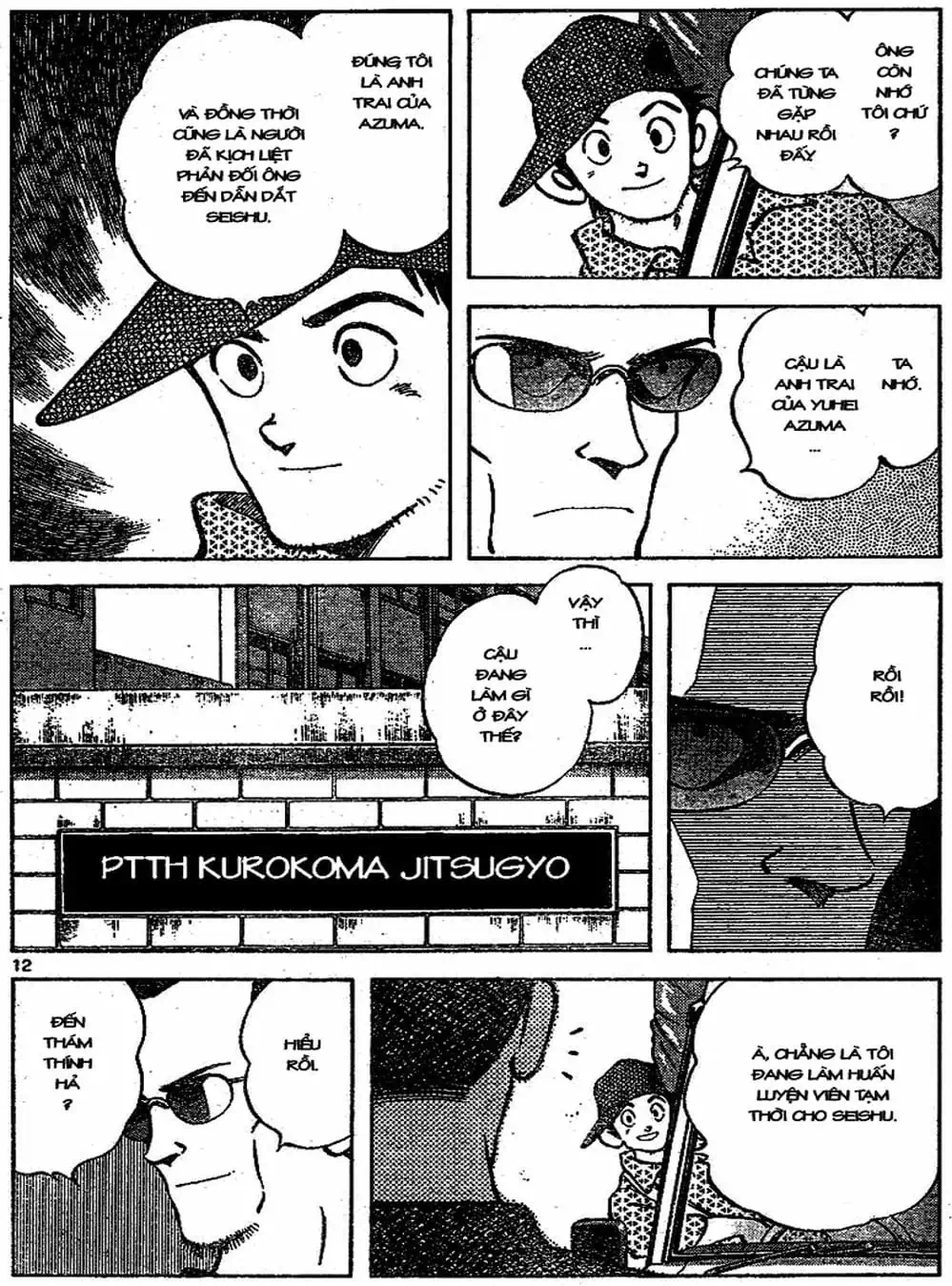 Truyện Tranh Trò Chơi Vượt Qua Thử Thách - Cross Game trang 8