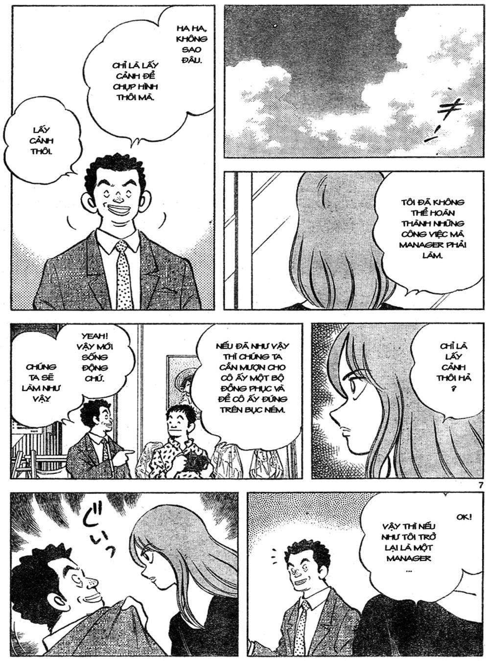 Truyện Tranh Trò Chơi Vượt Qua Thử Thách - Cross Game trang 8
