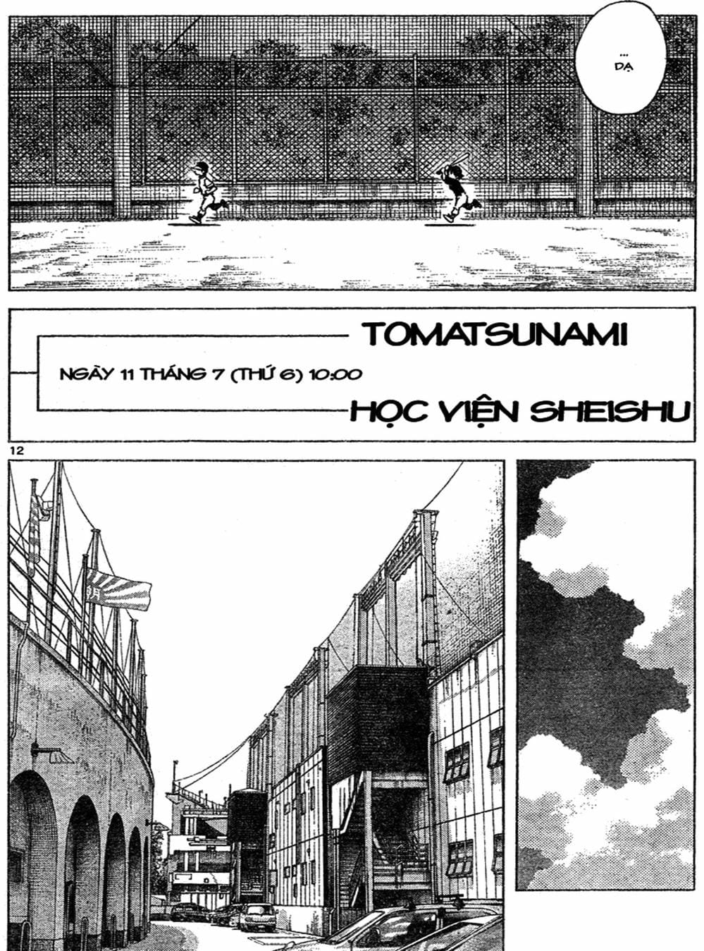 Truyện Tranh Trò Chơi Vượt Qua Thử Thách - Cross Game trang 8