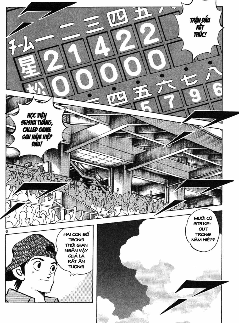 Truyện Tranh Trò Chơi Vượt Qua Thử Thách - Cross Game trang 8