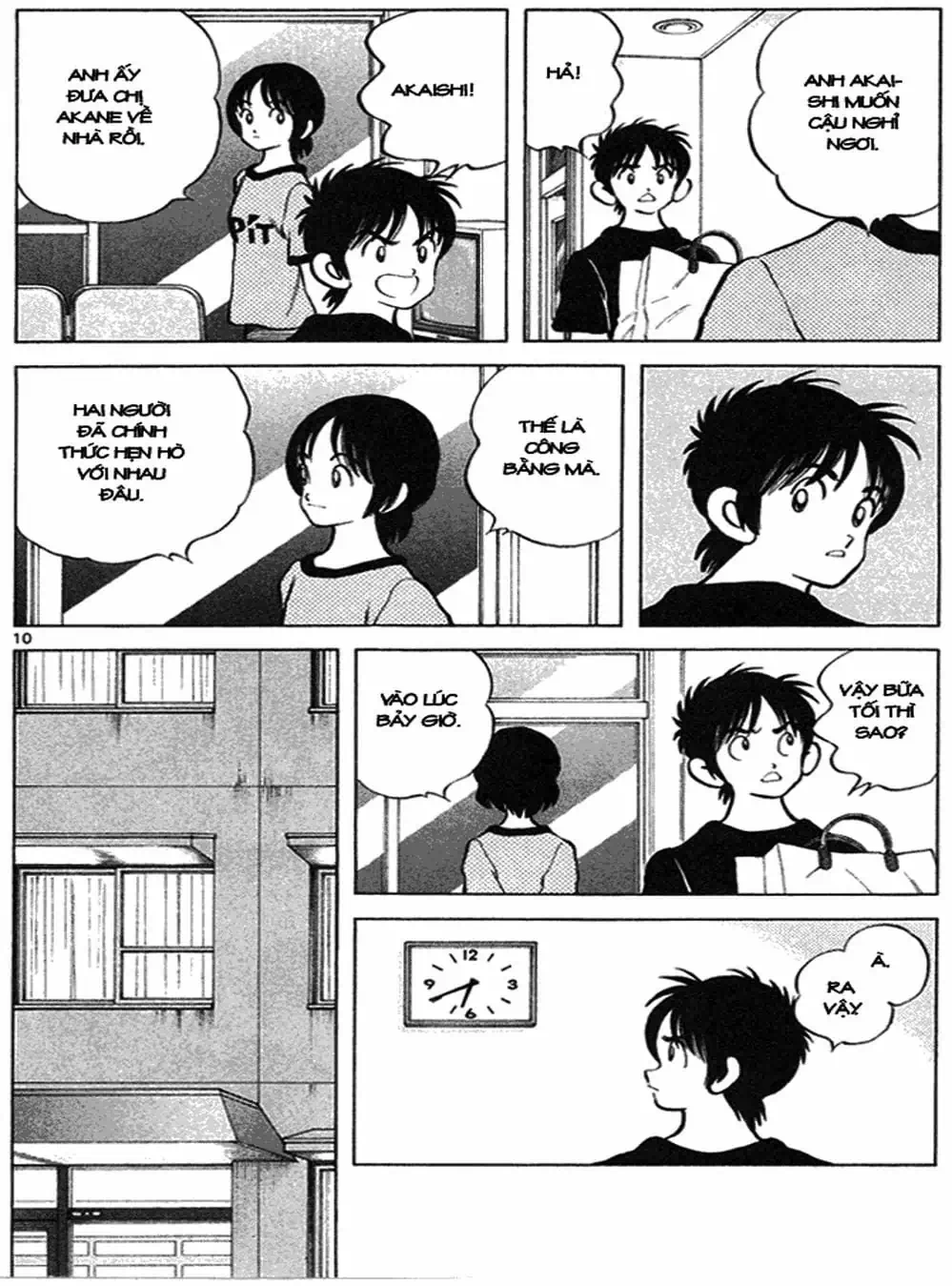 Truyện Tranh Trò Chơi Vượt Qua Thử Thách - Cross Game trang 8