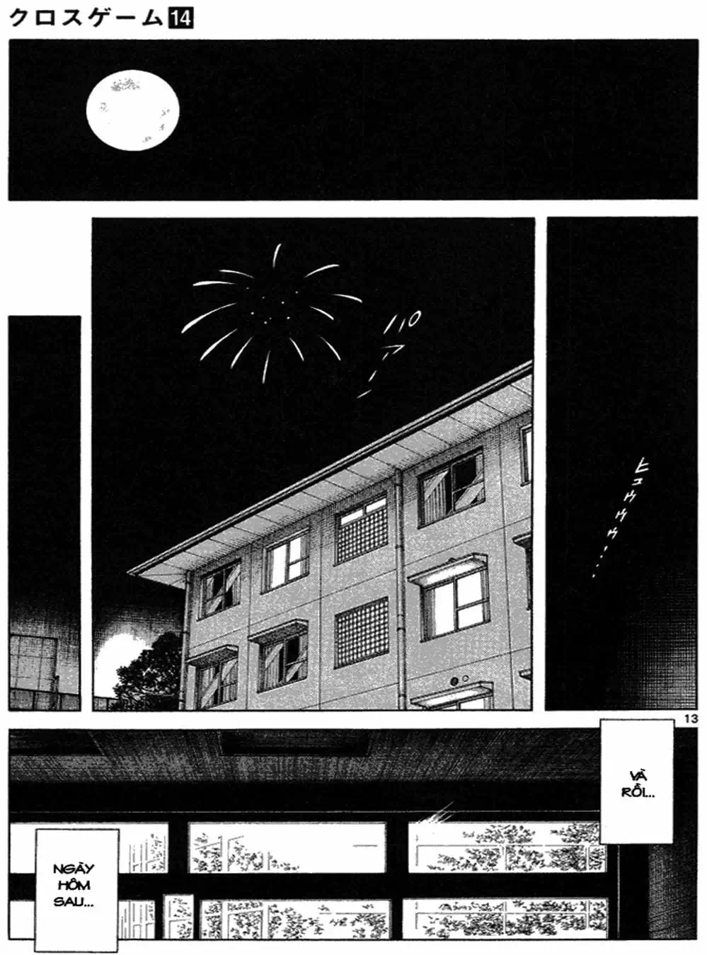 Truyện Tranh Trò Chơi Vượt Qua Thử Thách - Cross Game trang 8