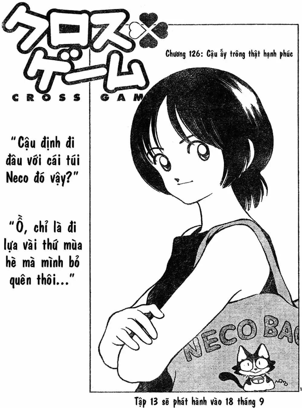 Truyện Tranh Trò Chơi Vượt Qua Thử Thách - Cross Game trang 8