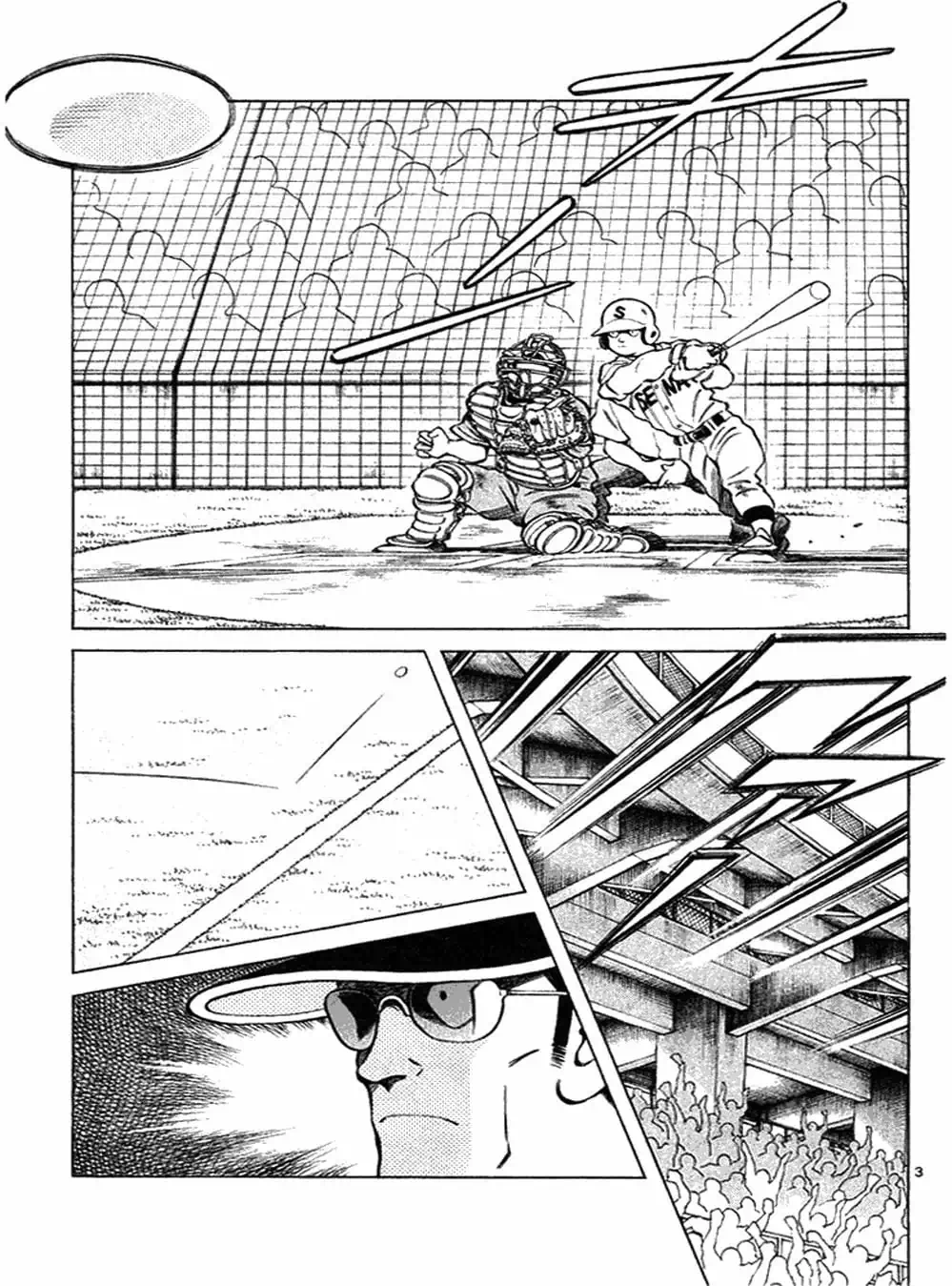 Truyện Tranh Trò Chơi Vượt Qua Thử Thách - Cross Game trang 8