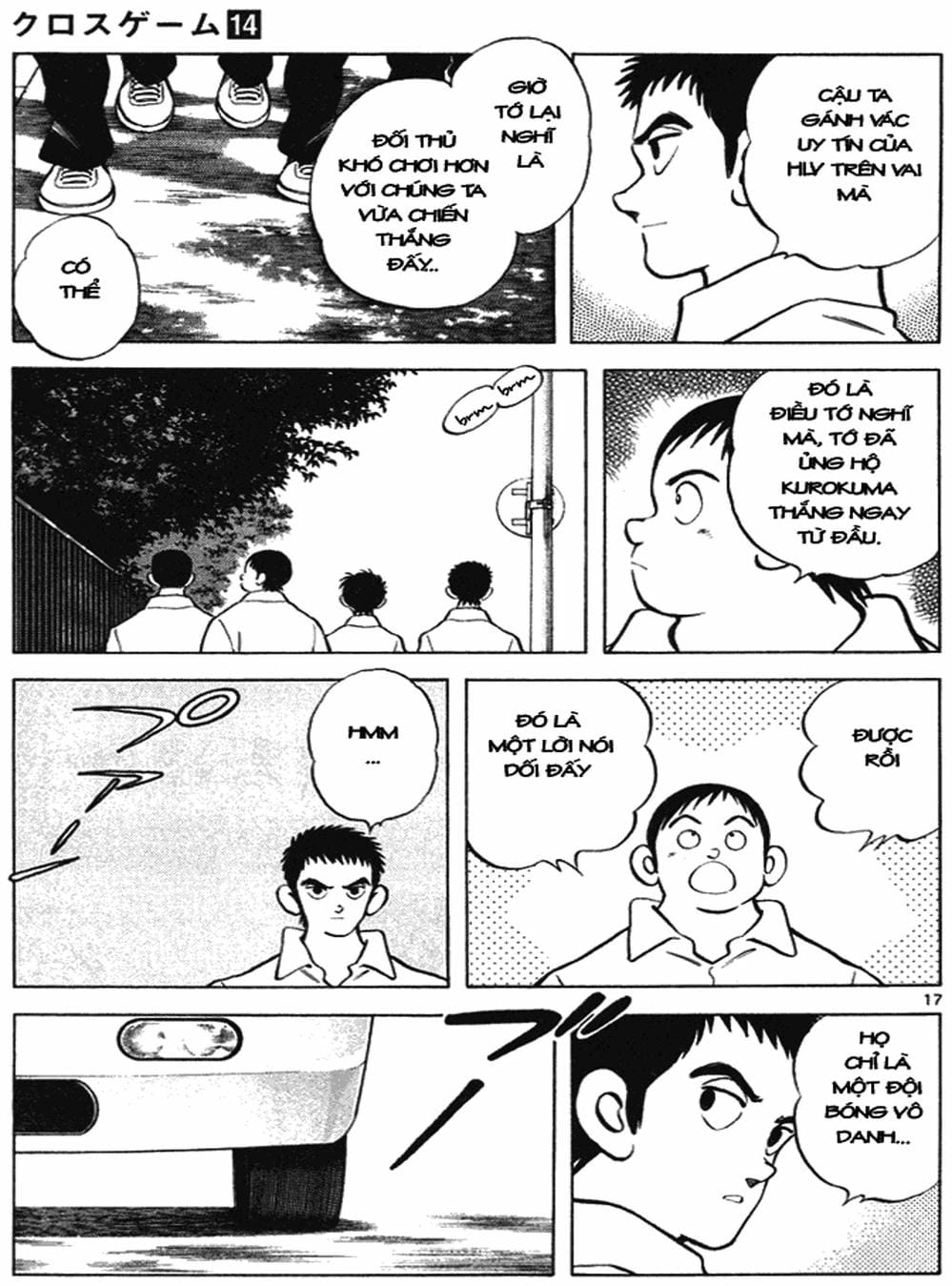 Truyện Tranh Trò Chơi Vượt Qua Thử Thách - Cross Game trang 8