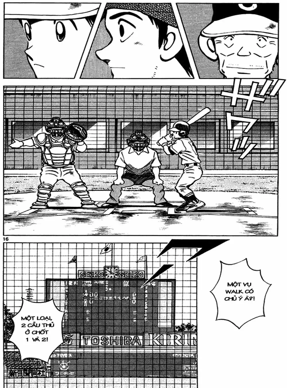 Truyện Tranh Trò Chơi Vượt Qua Thử Thách - Cross Game trang 8
