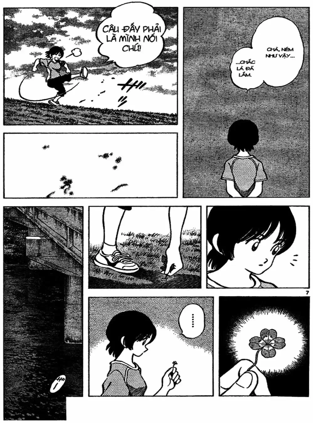 Truyện Tranh Trò Chơi Vượt Qua Thử Thách - Cross Game trang 8