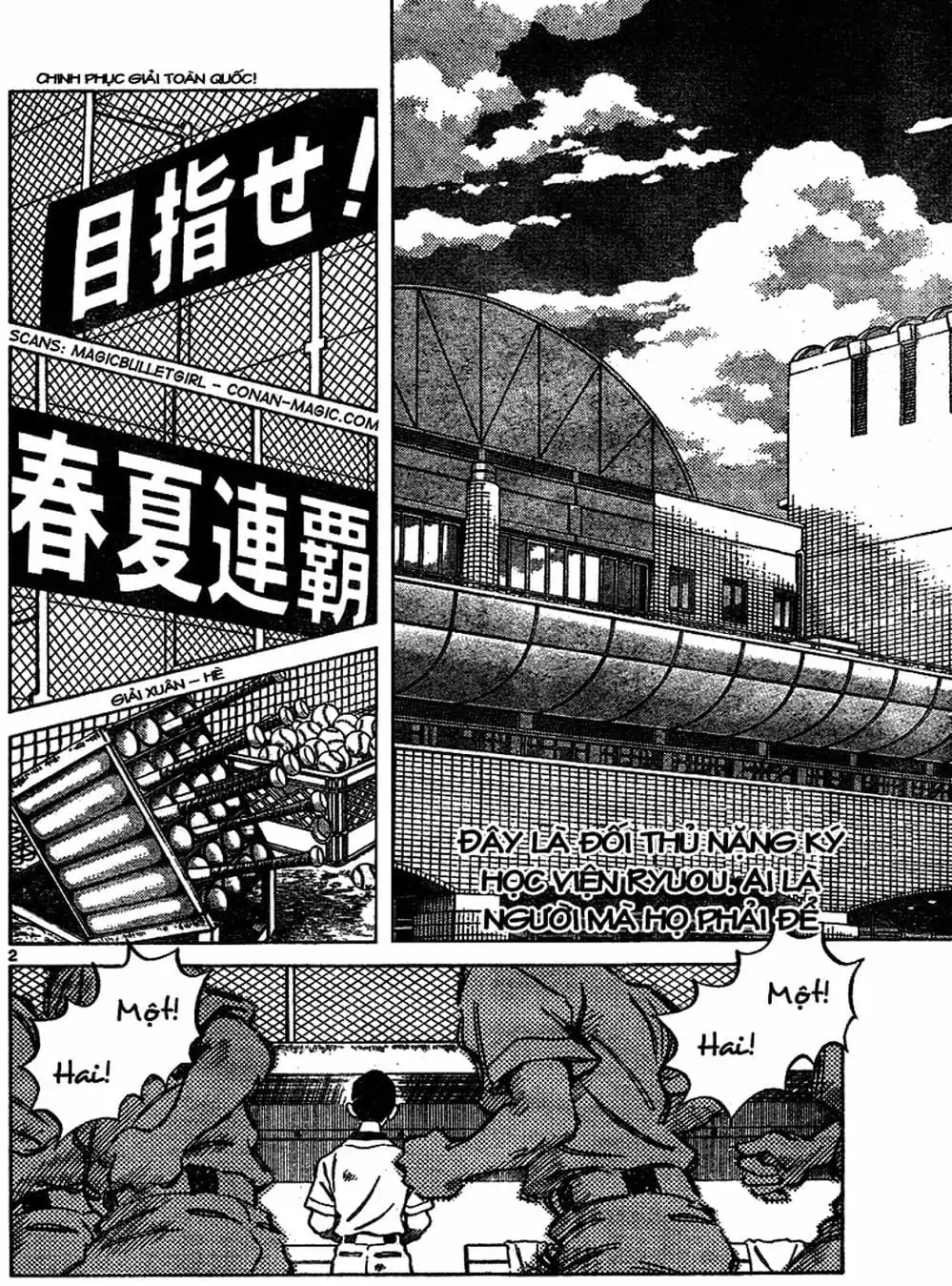 Truyện Tranh Trò Chơi Vượt Qua Thử Thách - Cross Game trang 8