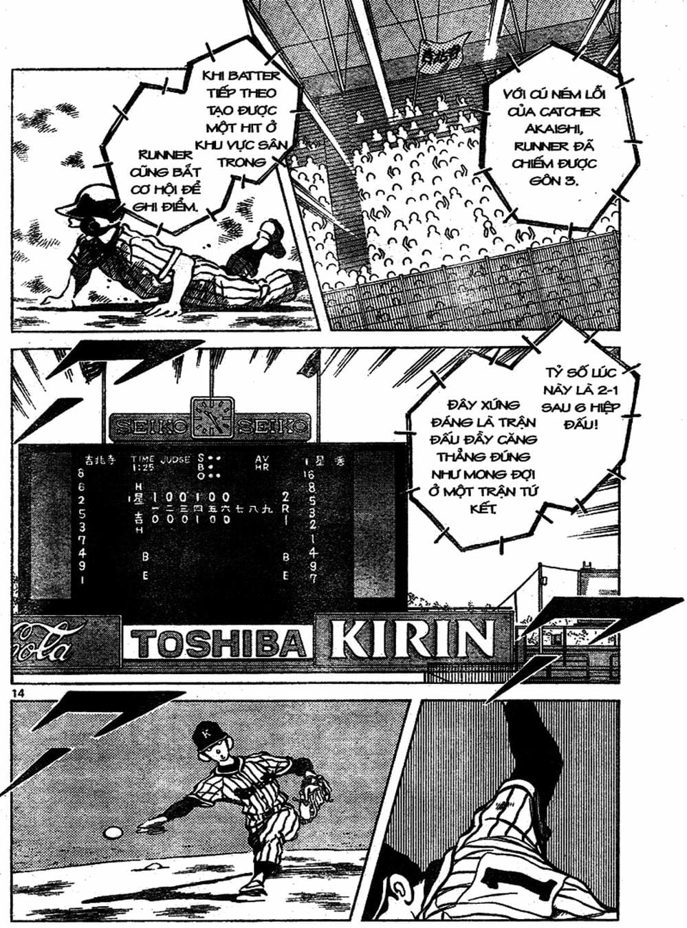 Truyện Tranh Trò Chơi Vượt Qua Thử Thách - Cross Game trang 8