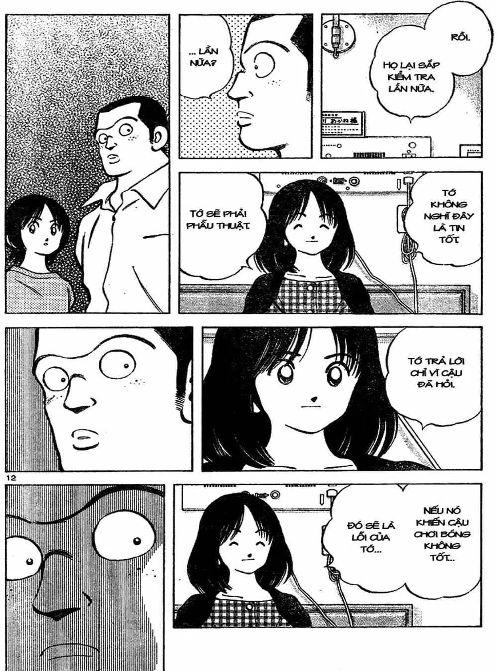 Truyện Tranh Trò Chơi Vượt Qua Thử Thách - Cross Game trang 8