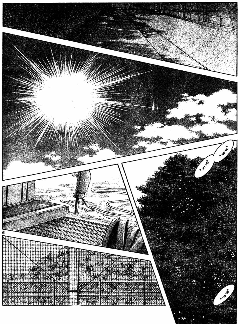 Truyện Tranh Trò Chơi Vượt Qua Thử Thách - Cross Game trang 8