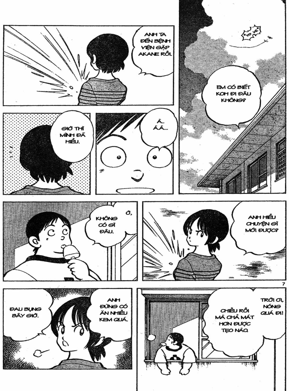 Truyện Tranh Trò Chơi Vượt Qua Thử Thách - Cross Game trang 8