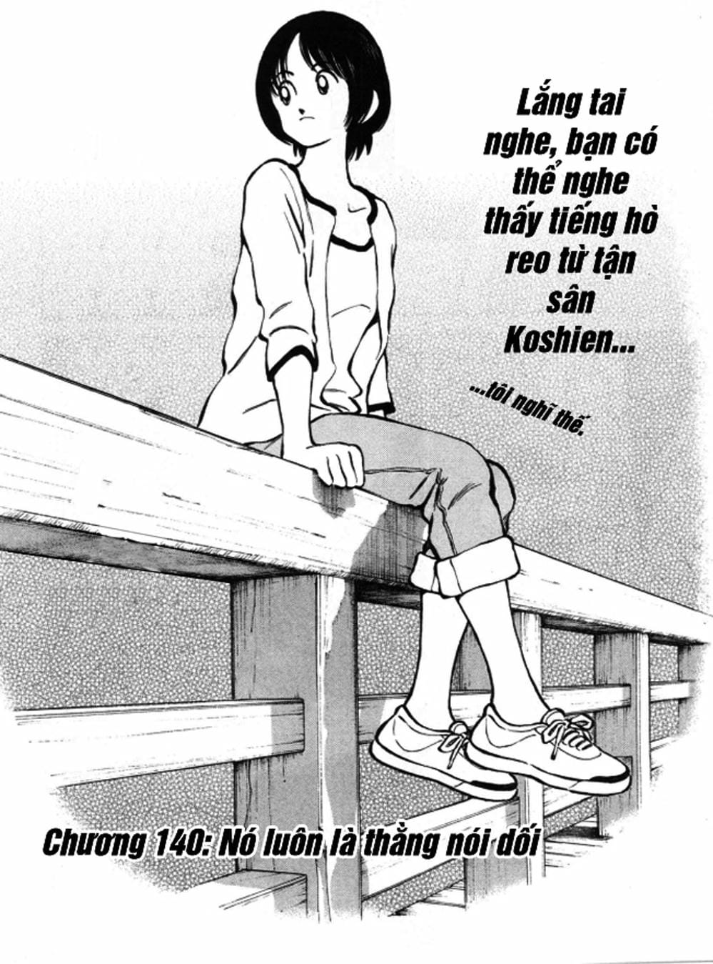 Truyện Tranh Trò Chơi Vượt Qua Thử Thách - Cross Game trang 8