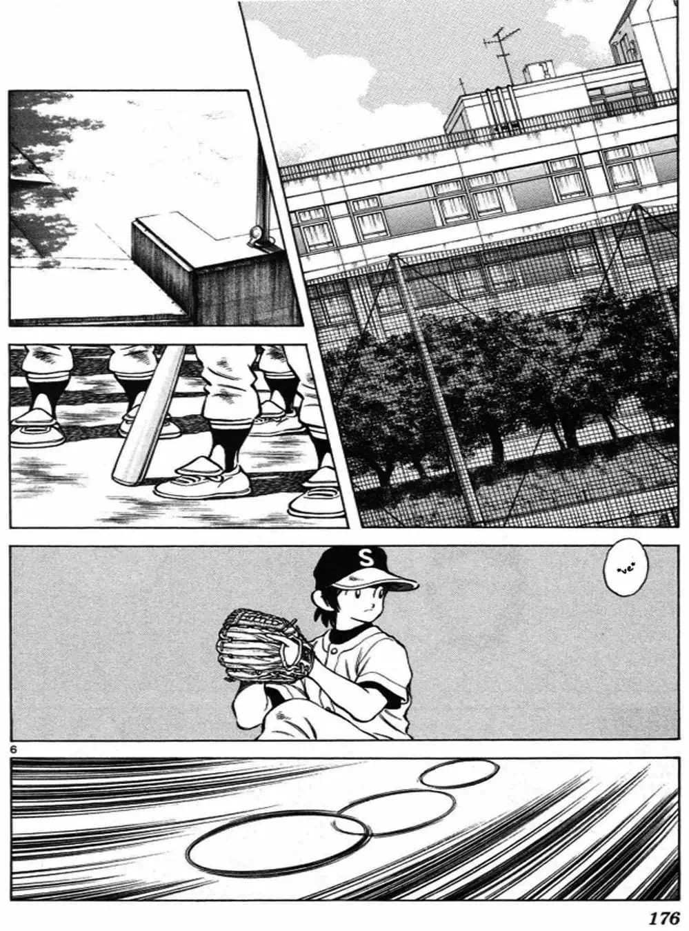 Truyện Tranh Trò Chơi Vượt Qua Thử Thách - Cross Game trang 8