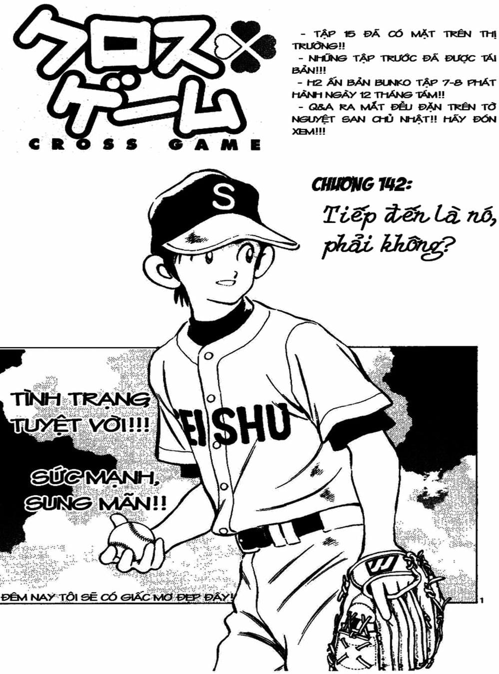 Truyện Tranh Trò Chơi Vượt Qua Thử Thách - Cross Game trang 8