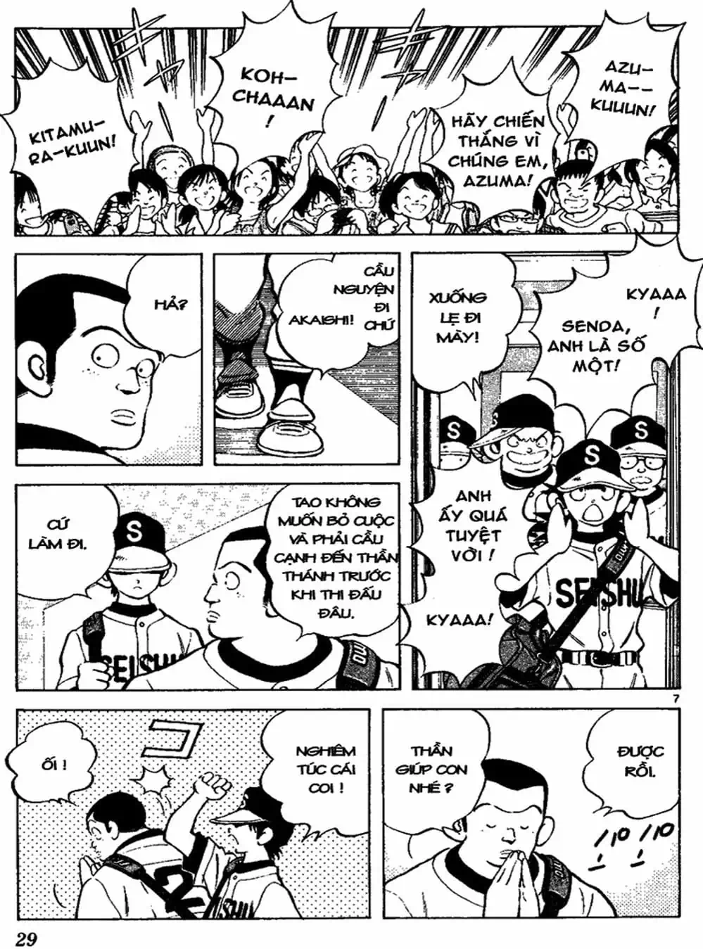 Truyện Tranh Trò Chơi Vượt Qua Thử Thách - Cross Game trang 8