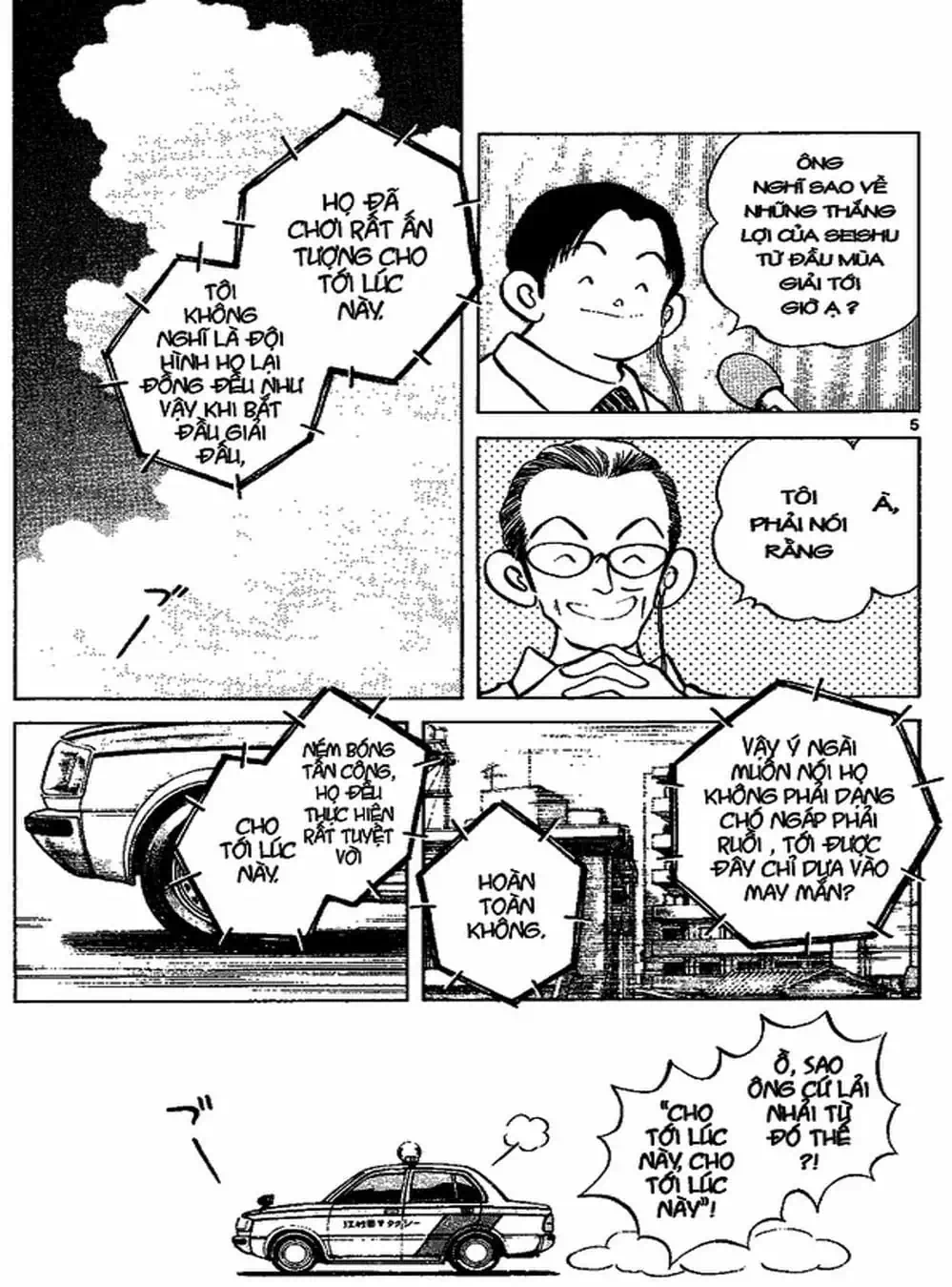 Truyện Tranh Trò Chơi Vượt Qua Thử Thách - Cross Game trang 8