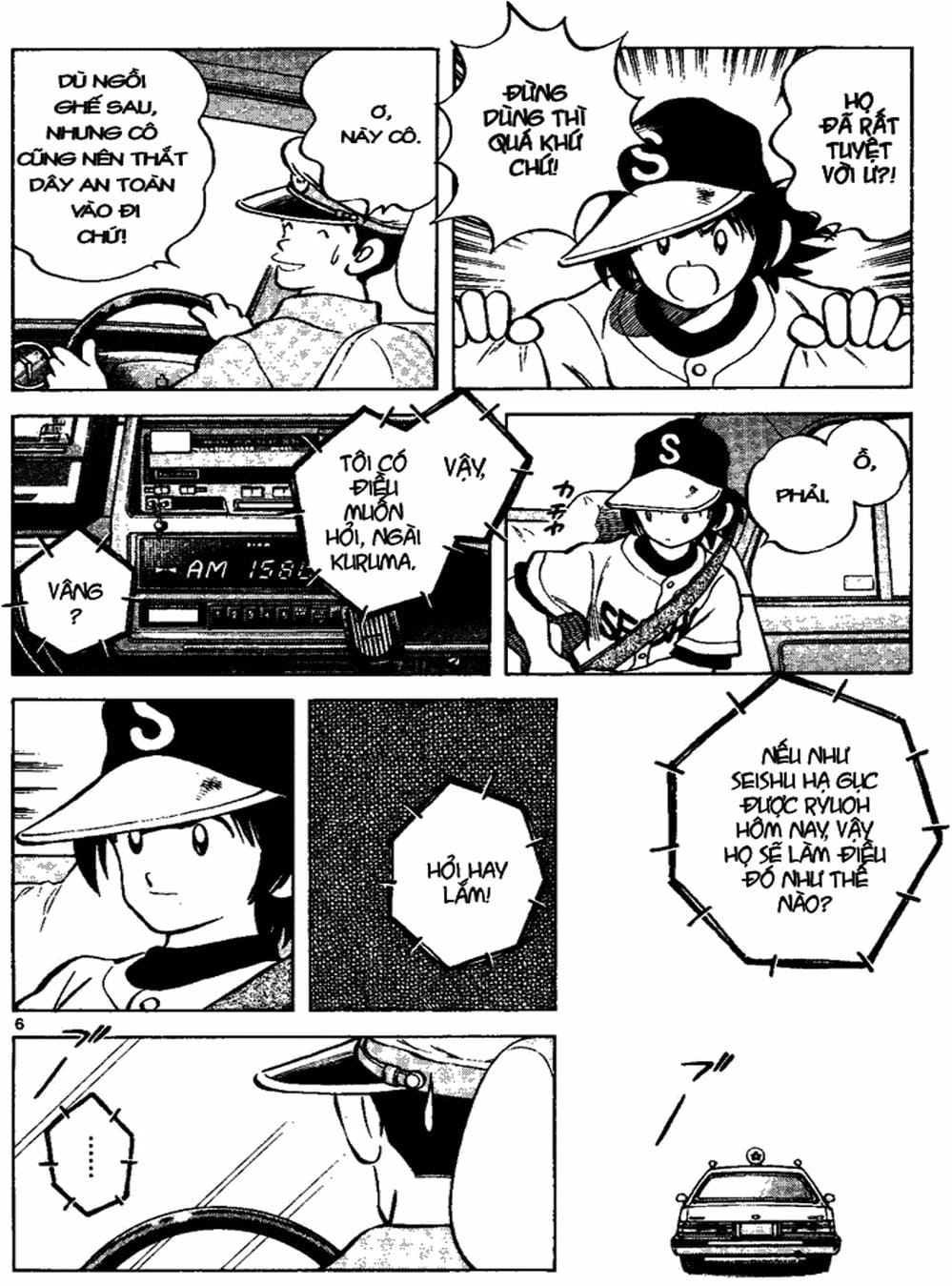 Truyện Tranh Trò Chơi Vượt Qua Thử Thách - Cross Game trang 8