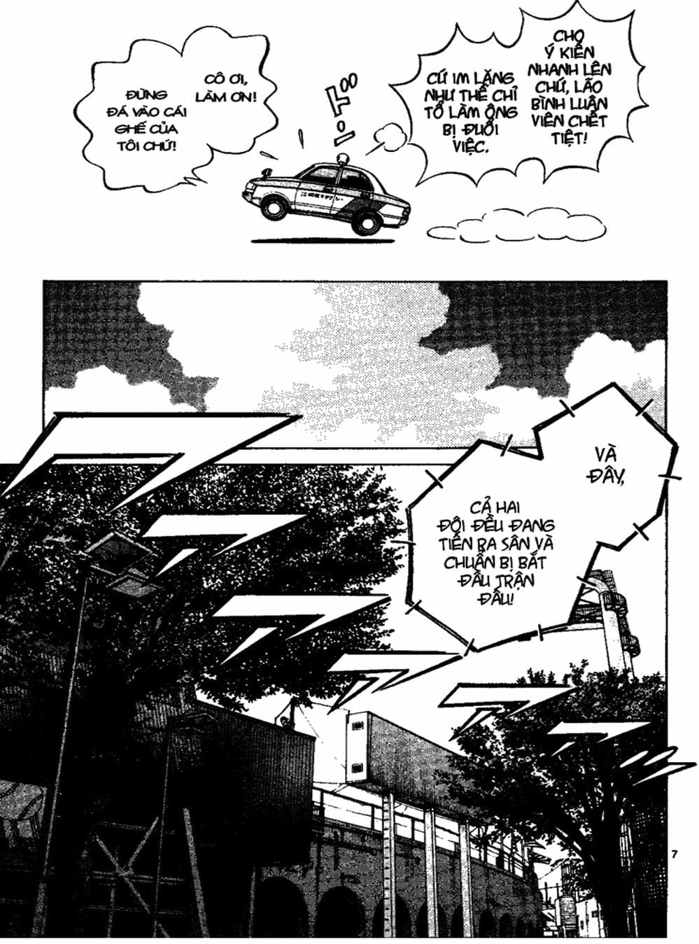 Truyện Tranh Trò Chơi Vượt Qua Thử Thách - Cross Game trang 8