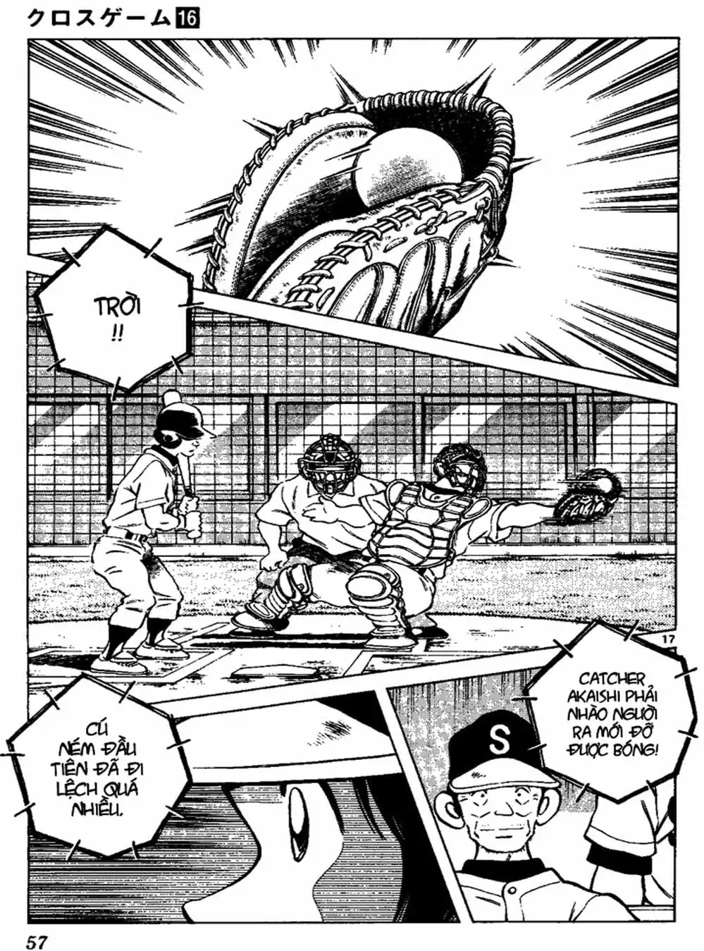 Truyện Tranh Trò Chơi Vượt Qua Thử Thách - Cross Game trang 8